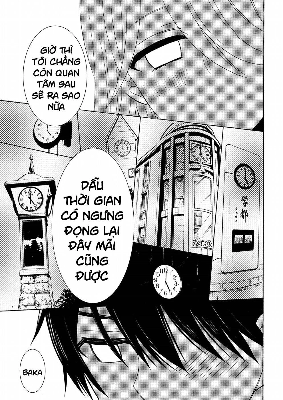 Watari-Kun No Xx Ga Houkai Sunzen Chapter 48 - 33