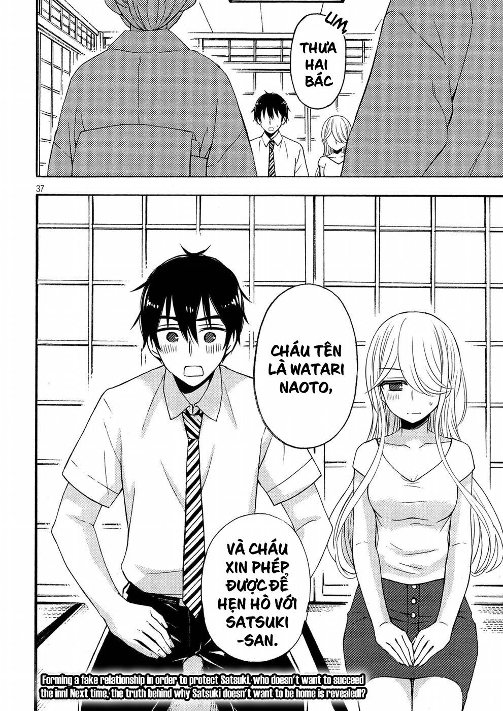 Watari-Kun No Xx Ga Houkai Sunzen Chapter 48 - 36