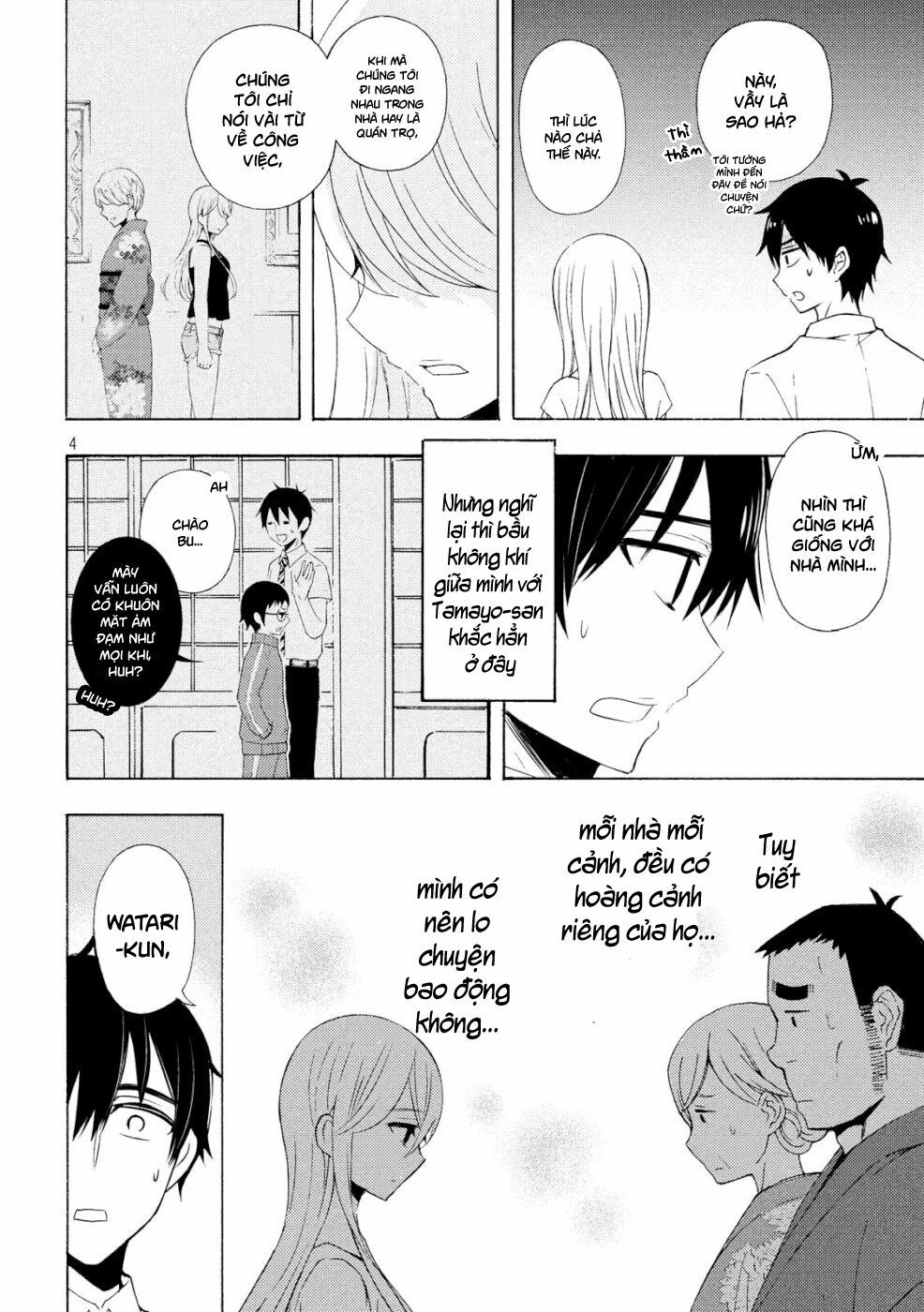 Watari-Kun No Xx Ga Houkai Sunzen Chapter 49 - 4