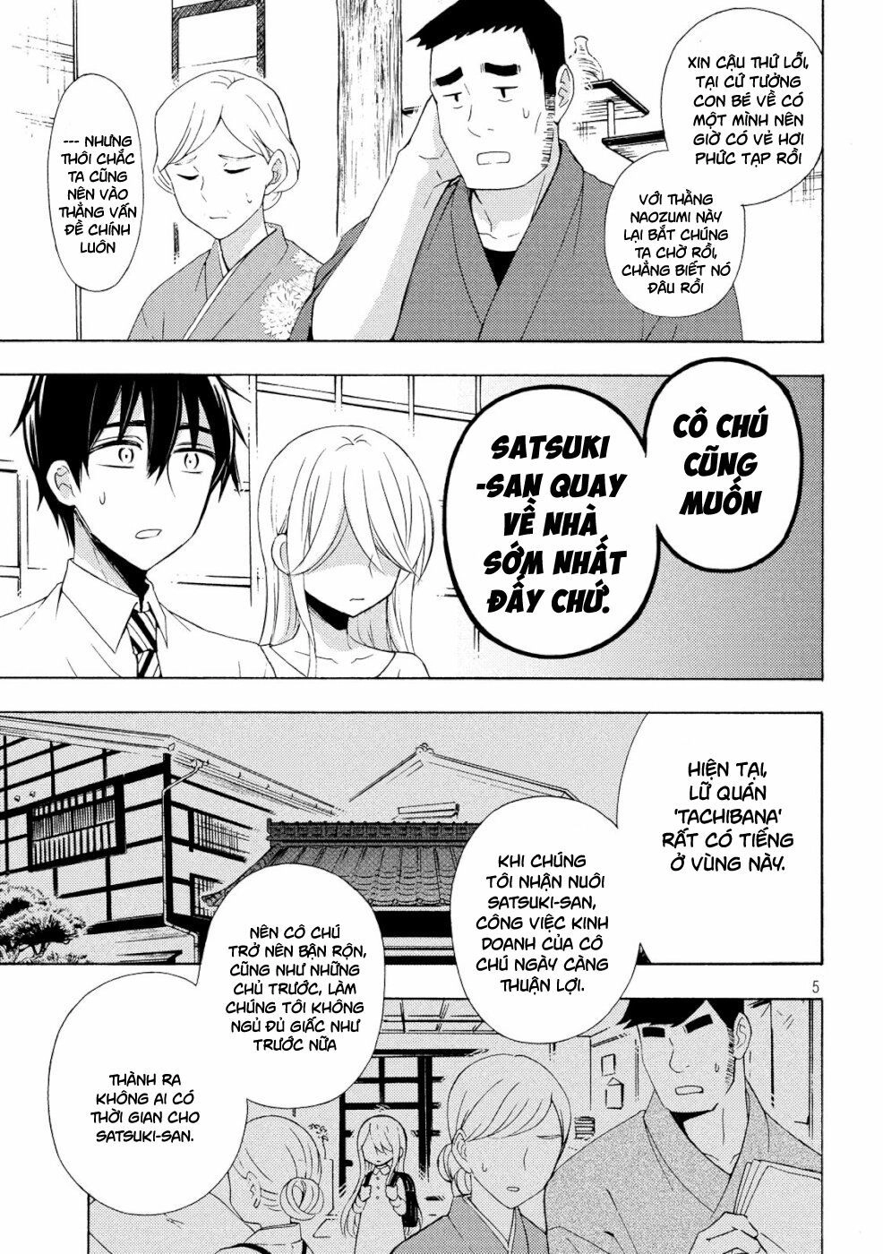 Watari-Kun No Xx Ga Houkai Sunzen Chapter 49 - 5