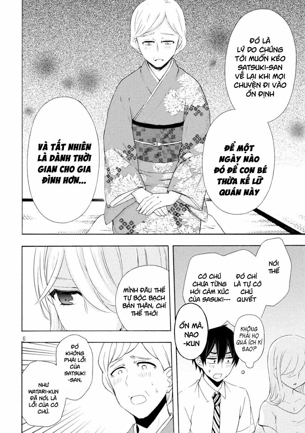 Watari-Kun No Xx Ga Houkai Sunzen Chapter 49 - 6