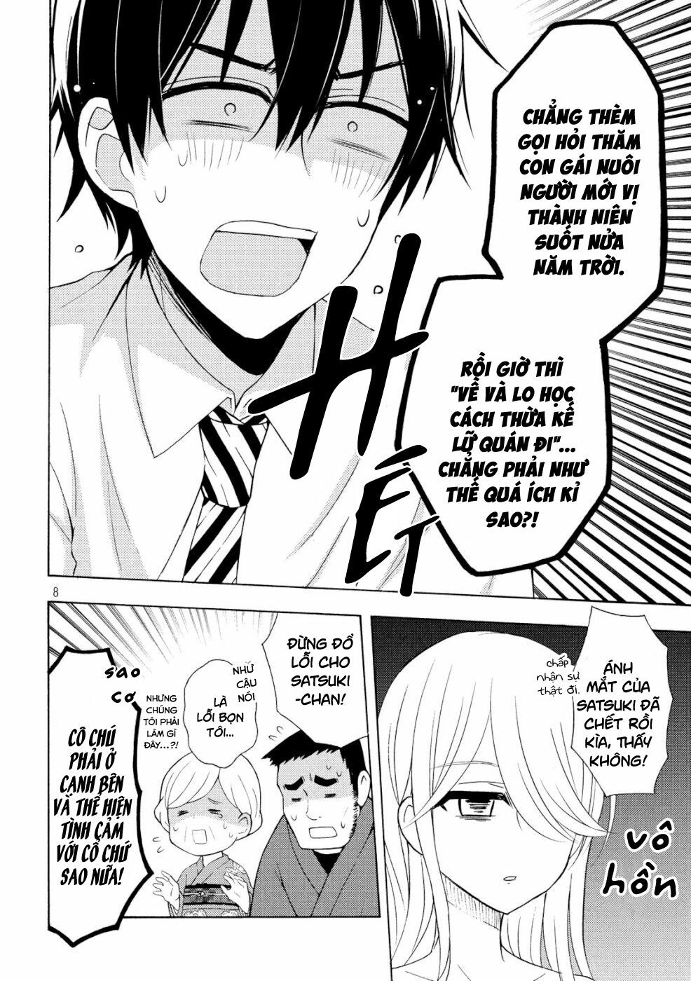 Watari-Kun No Xx Ga Houkai Sunzen Chapter 49 - 8