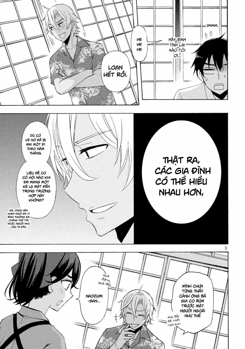 Watari-Kun No Xx Ga Houkai Sunzen Chapter 49 - 9