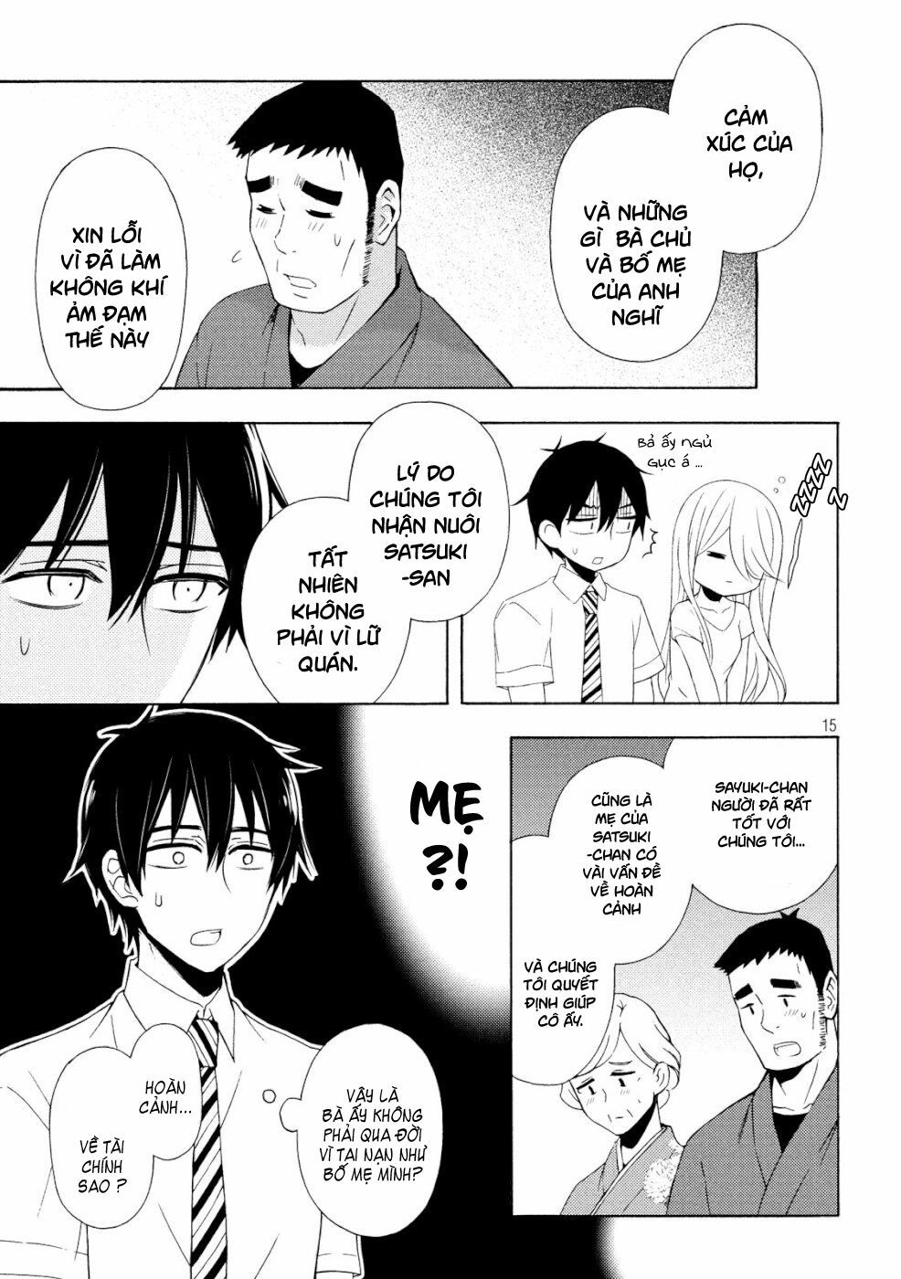 Watari-Kun No Xx Ga Houkai Sunzen Chapter 49 - 15