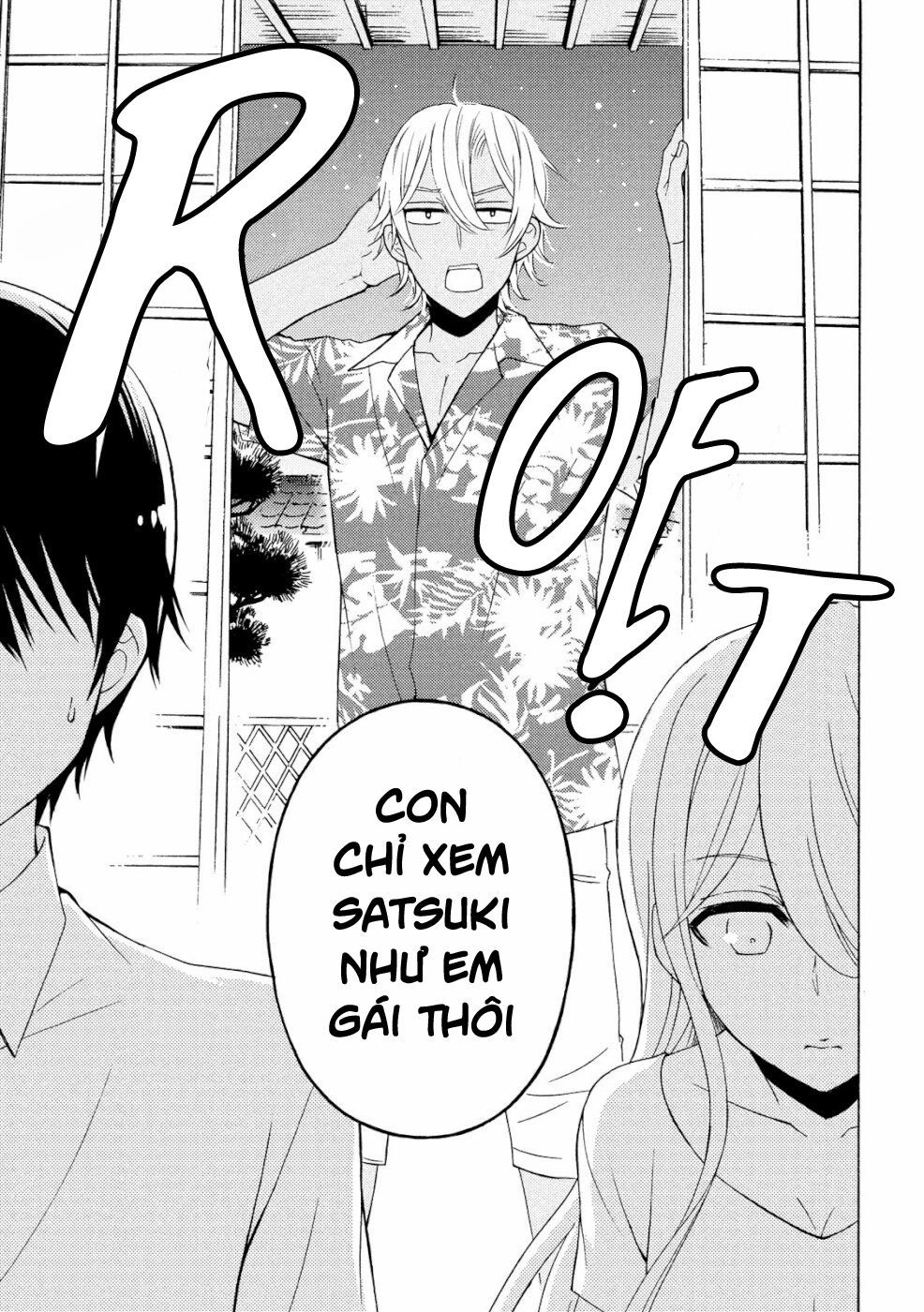 Watari-Kun No Xx Ga Houkai Sunzen Chapter 49 - 19