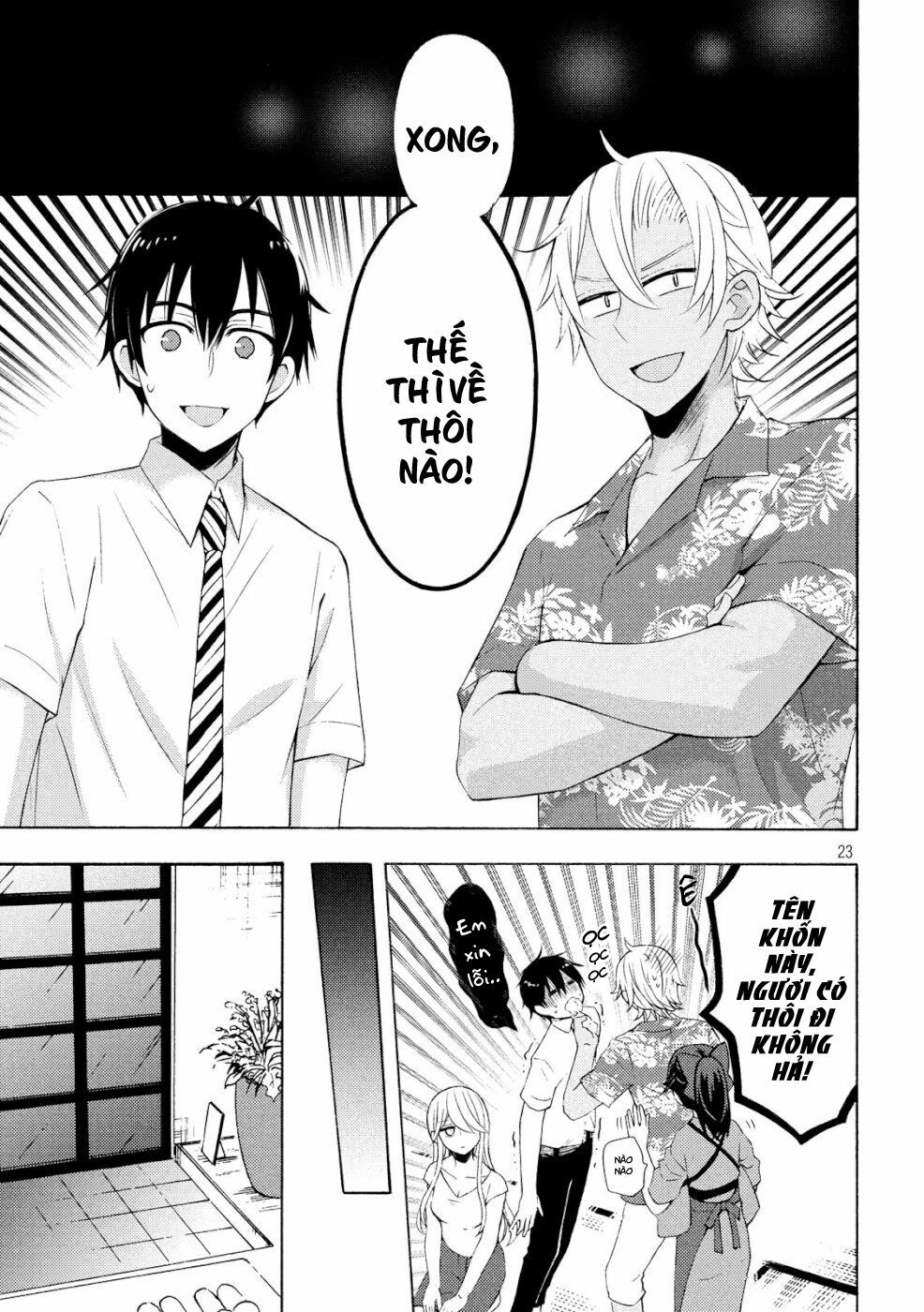 Watari-Kun No Xx Ga Houkai Sunzen Chapter 49 - 23