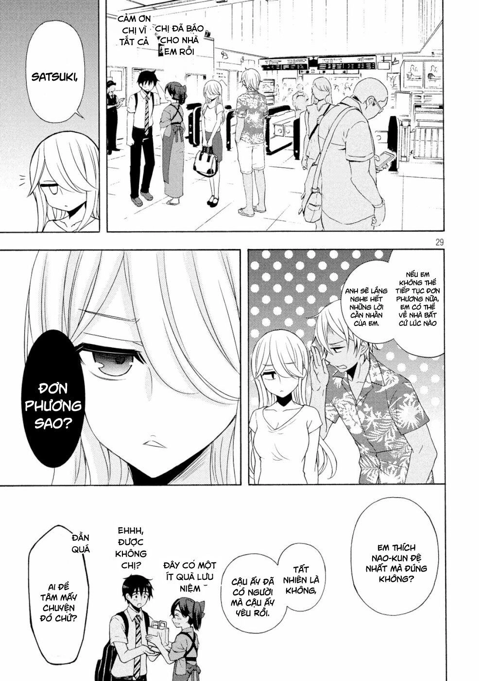 Watari-Kun No Xx Ga Houkai Sunzen Chapter 49 - 29