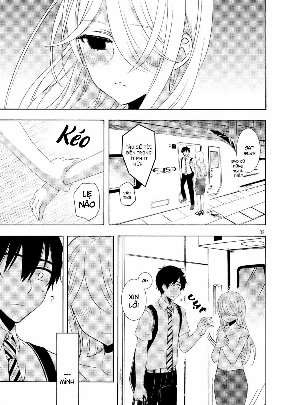 Watari-Kun No Xx Ga Houkai Sunzen Chapter 49 - 33