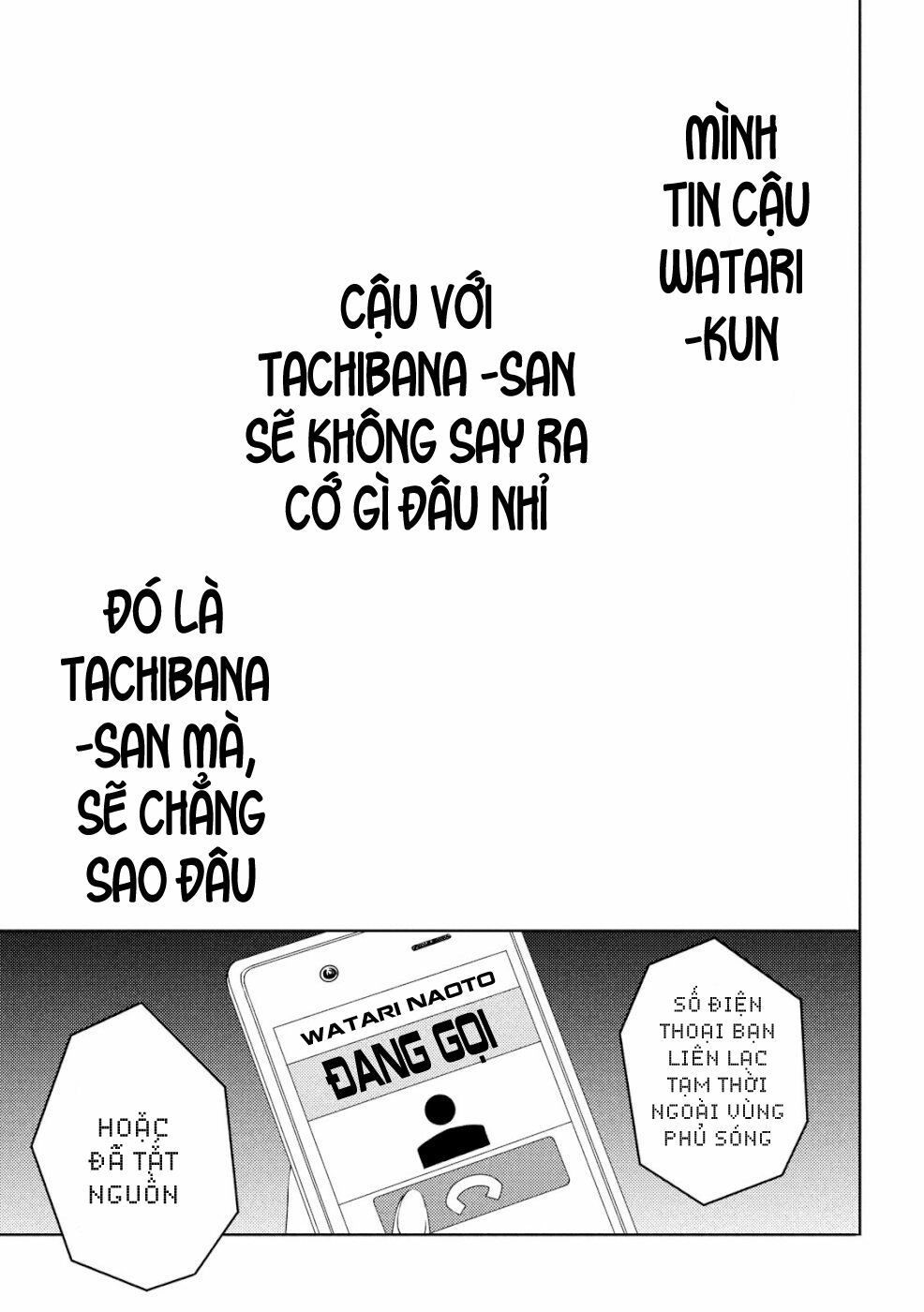 Watari-Kun No Xx Ga Houkai Sunzen Chapter 50 - 6