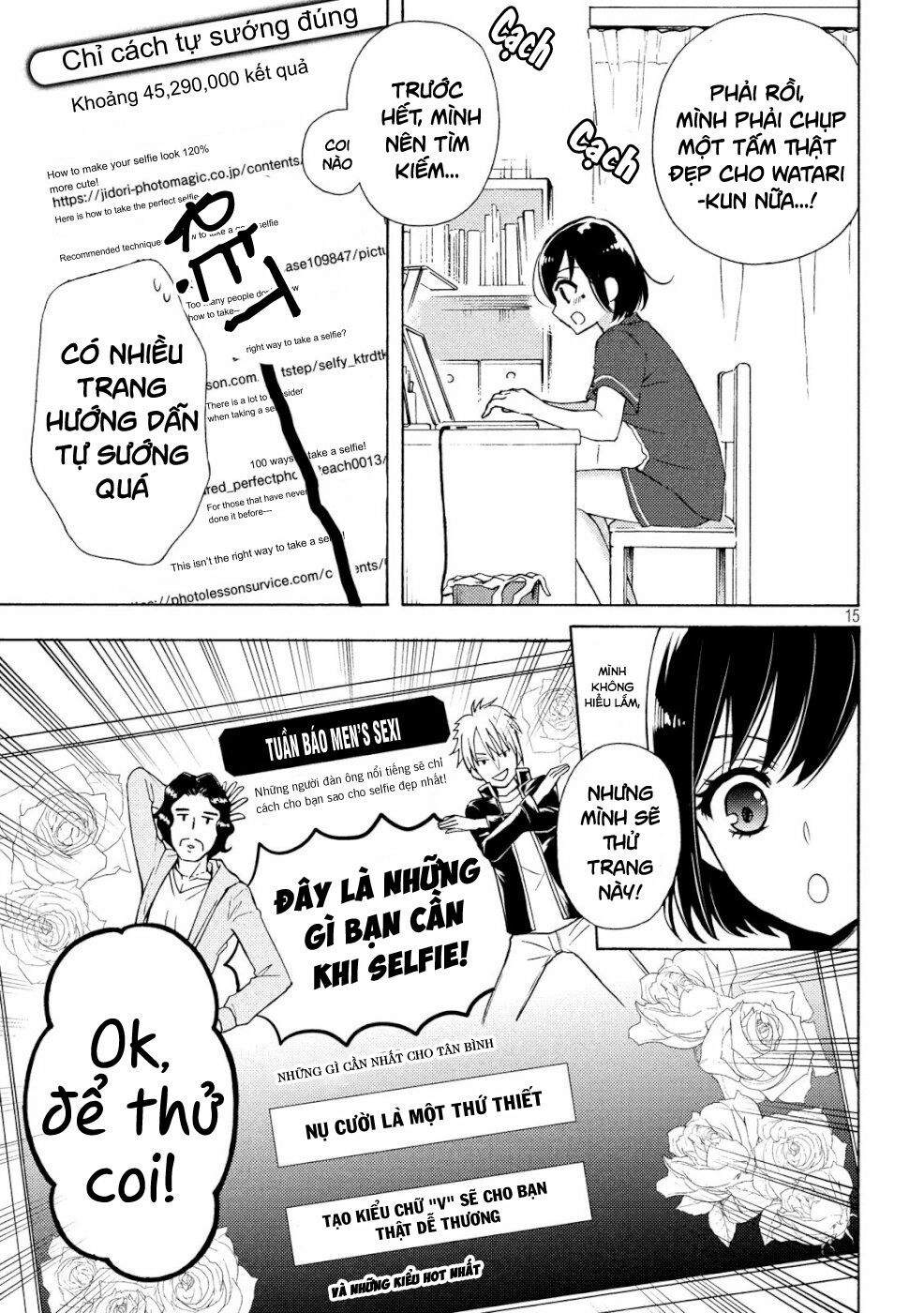 Watari-Kun No Xx Ga Houkai Sunzen Chapter 50 - 16