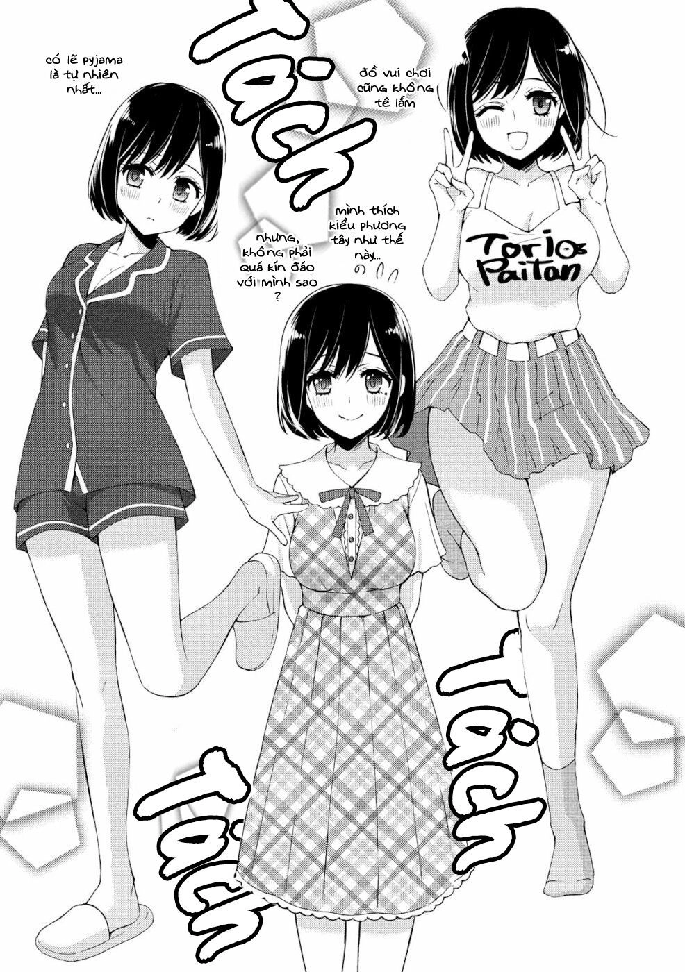 Watari-Kun No Xx Ga Houkai Sunzen Chapter 50 - 18