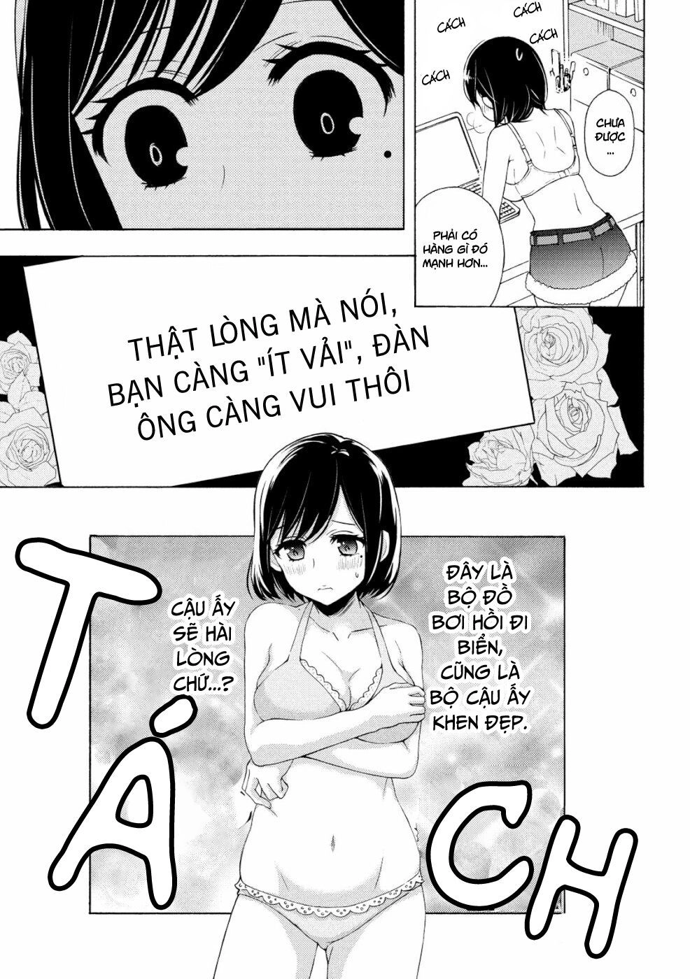 Watari-Kun No Xx Ga Houkai Sunzen Chapter 50 - 22