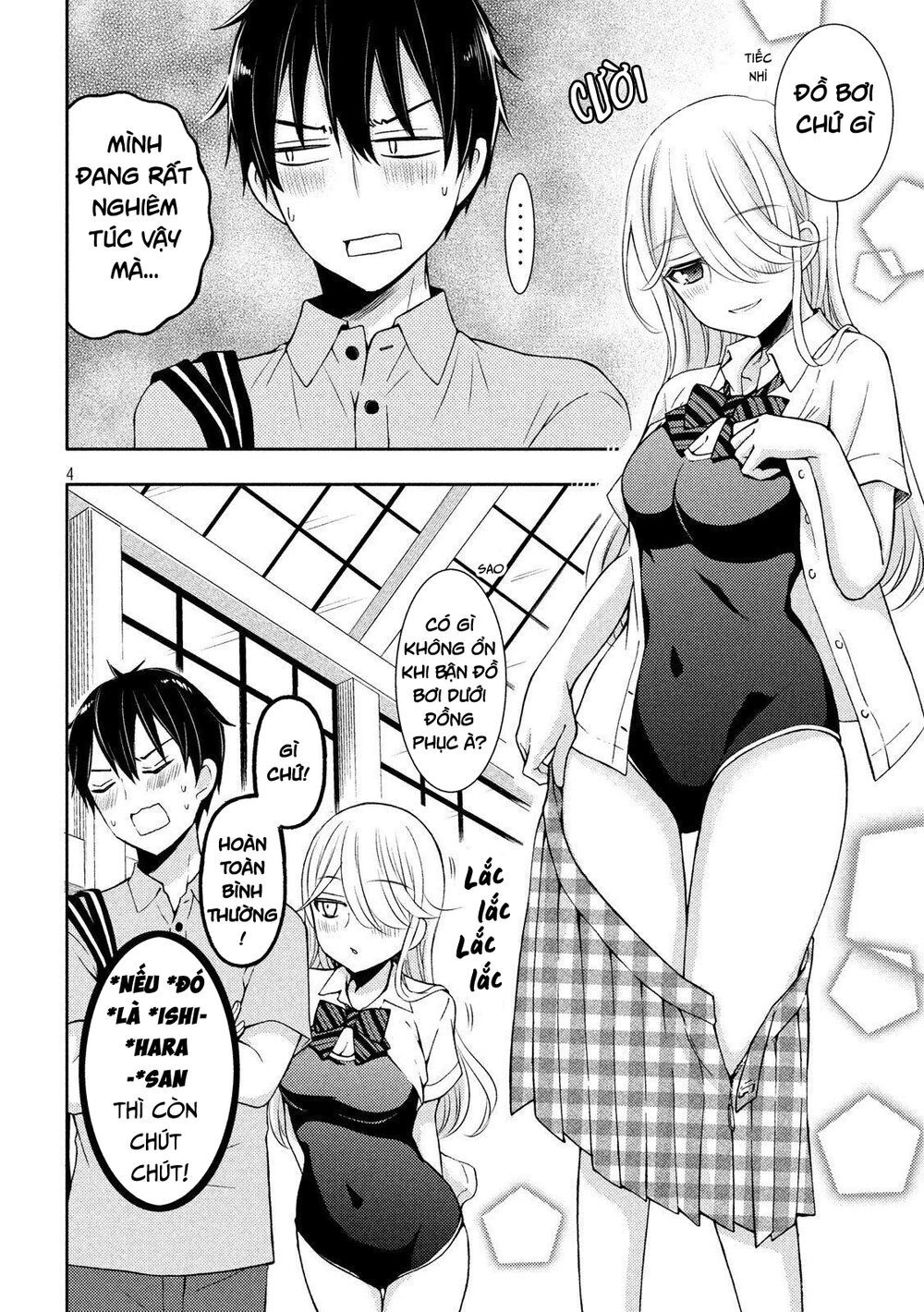 Watari-Kun No Xx Ga Houkai Sunzen Chapter 53 - 6