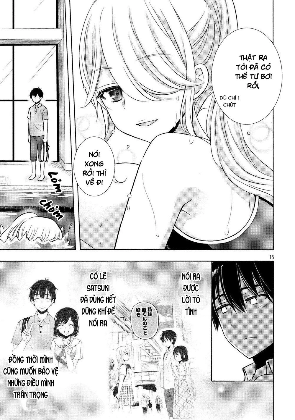 Watari-Kun No Xx Ga Houkai Sunzen Chapter 53 - 17