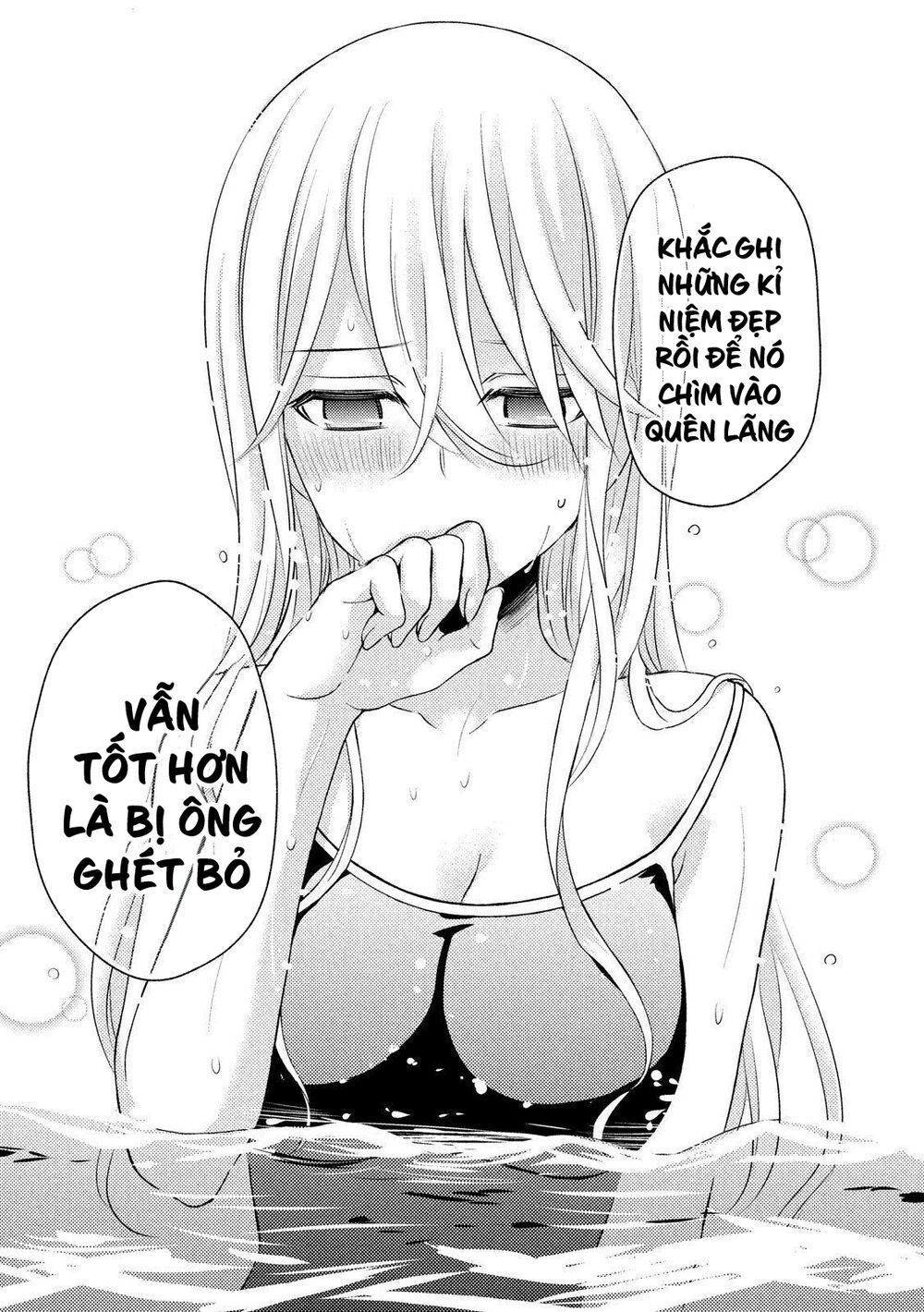 Watari-Kun No Xx Ga Houkai Sunzen Chapter 53 - 21