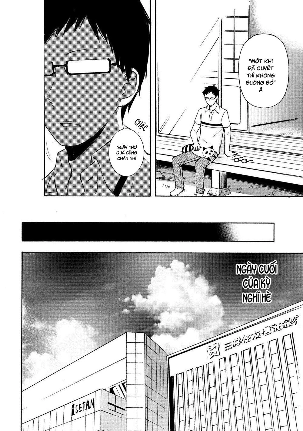 Watari-Kun No Xx Ga Houkai Sunzen Chapter 53 - 28