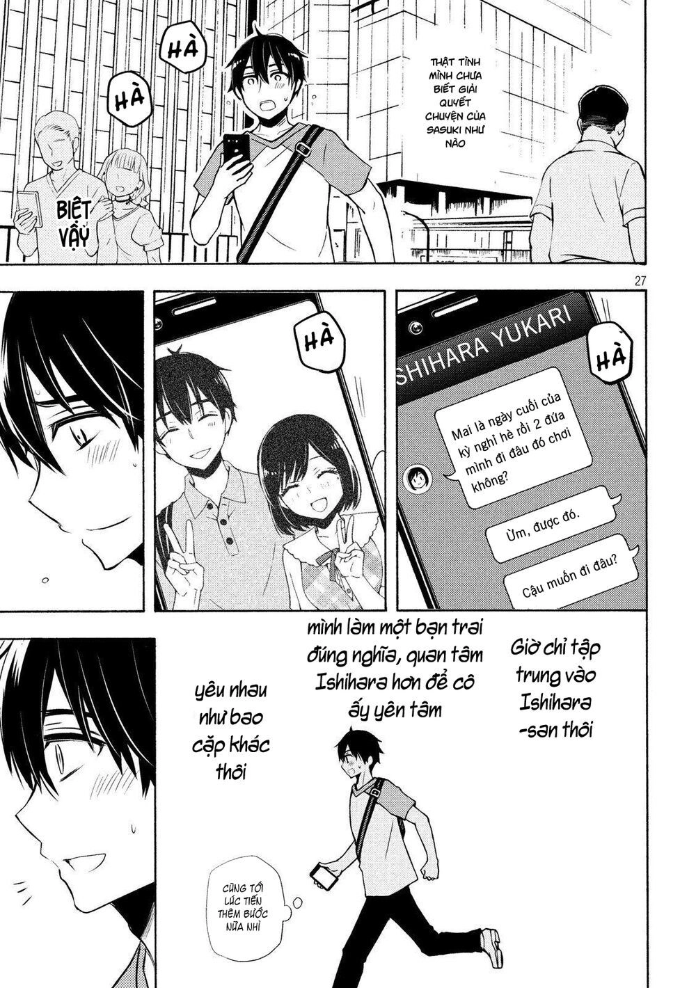 Watari-Kun No Xx Ga Houkai Sunzen Chapter 53 - 29