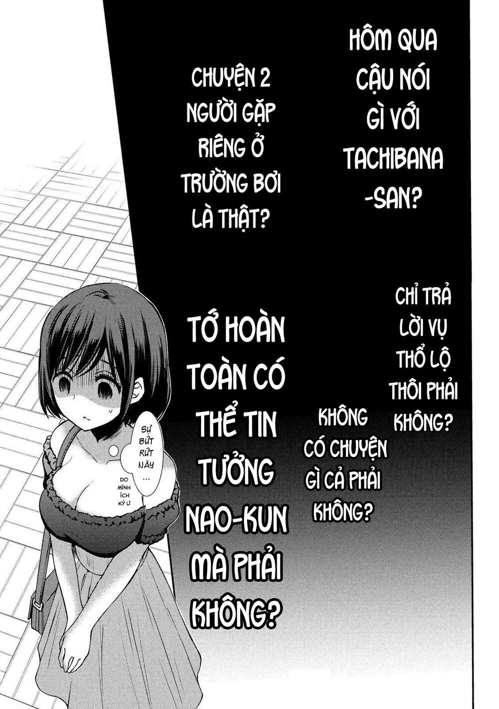 Watari-Kun No Xx Ga Houkai Sunzen Chapter 54 - 17