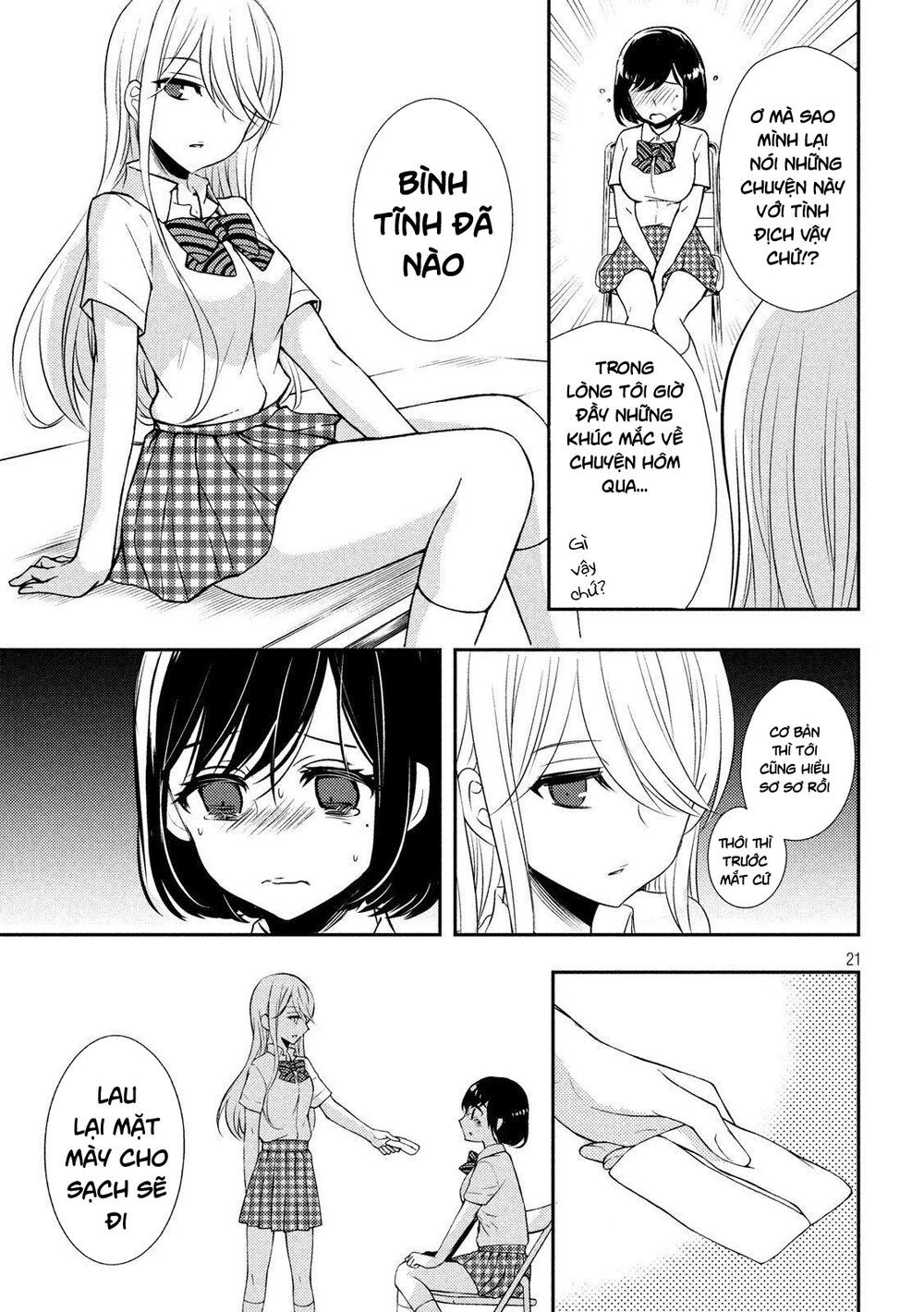 Watari-Kun No Xx Ga Houkai Sunzen Chapter 54 - 22