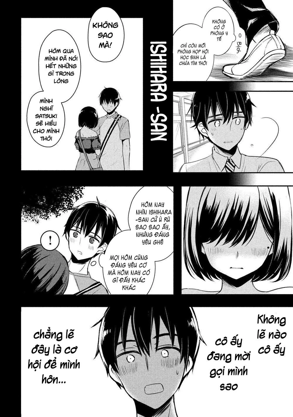 Watari-Kun No Xx Ga Houkai Sunzen Chapter 54 - 25