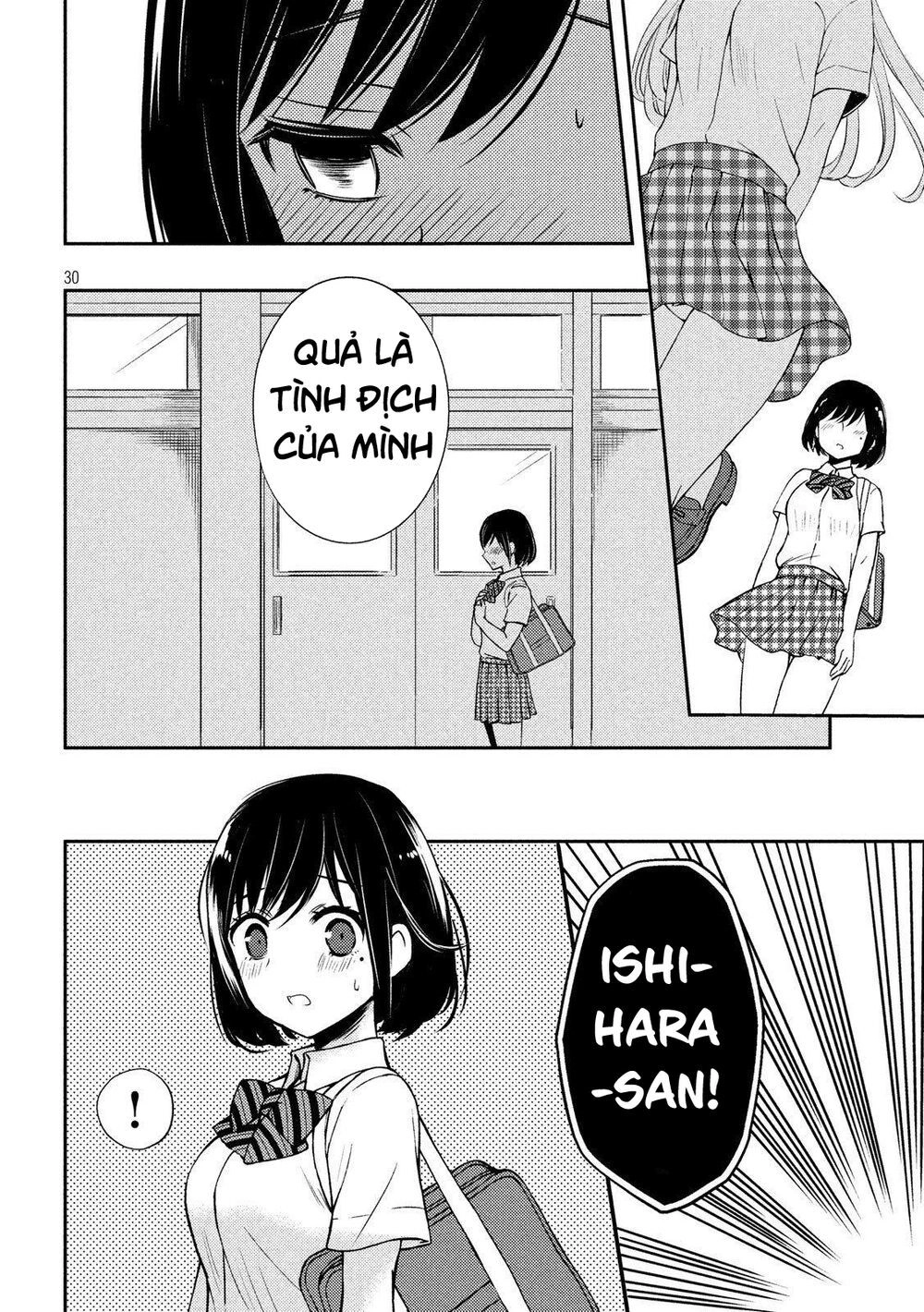 Watari-Kun No Xx Ga Houkai Sunzen Chapter 54 - 31