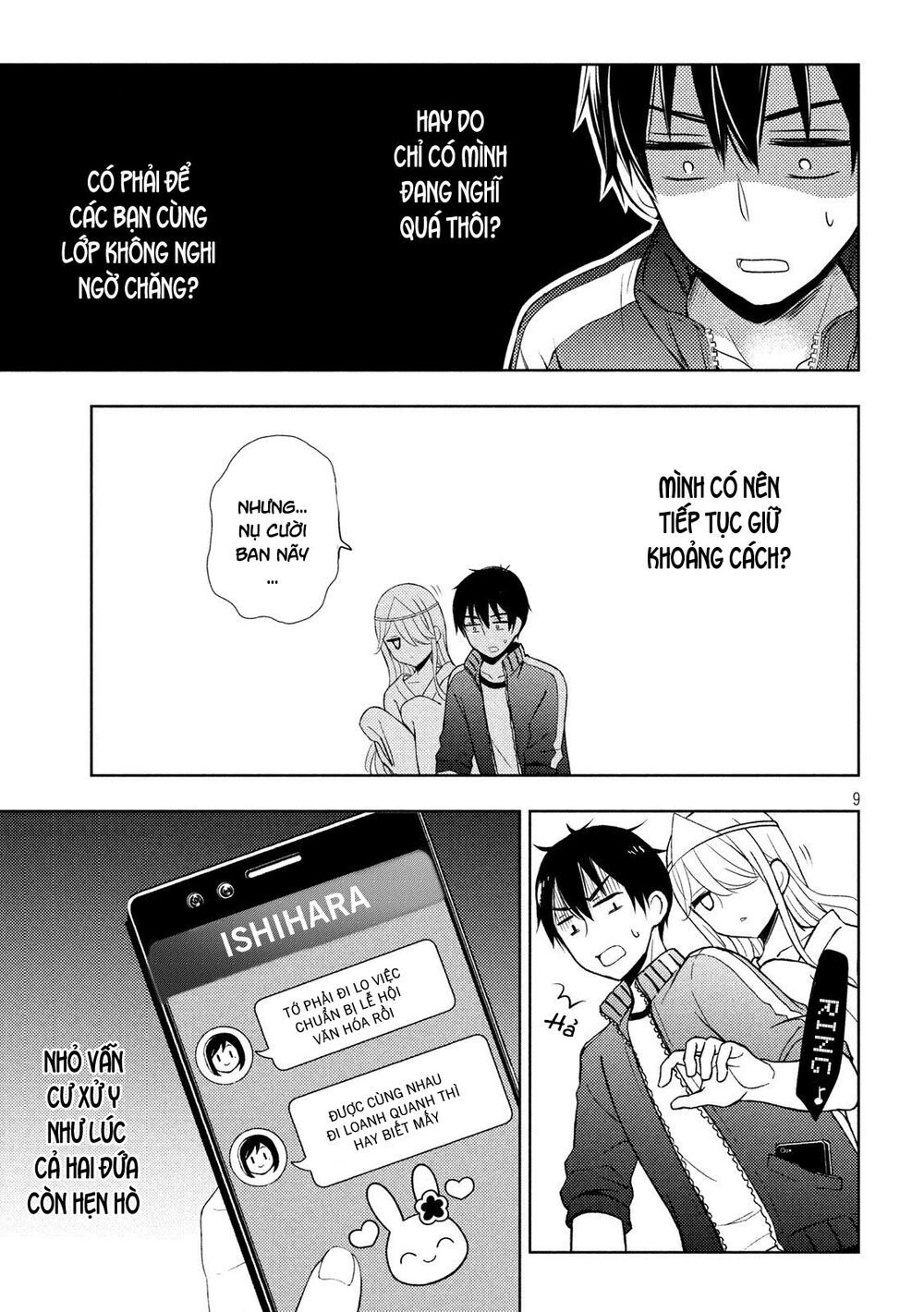 Watari-Kun No Xx Ga Houkai Sunzen Chapter 55 - 11