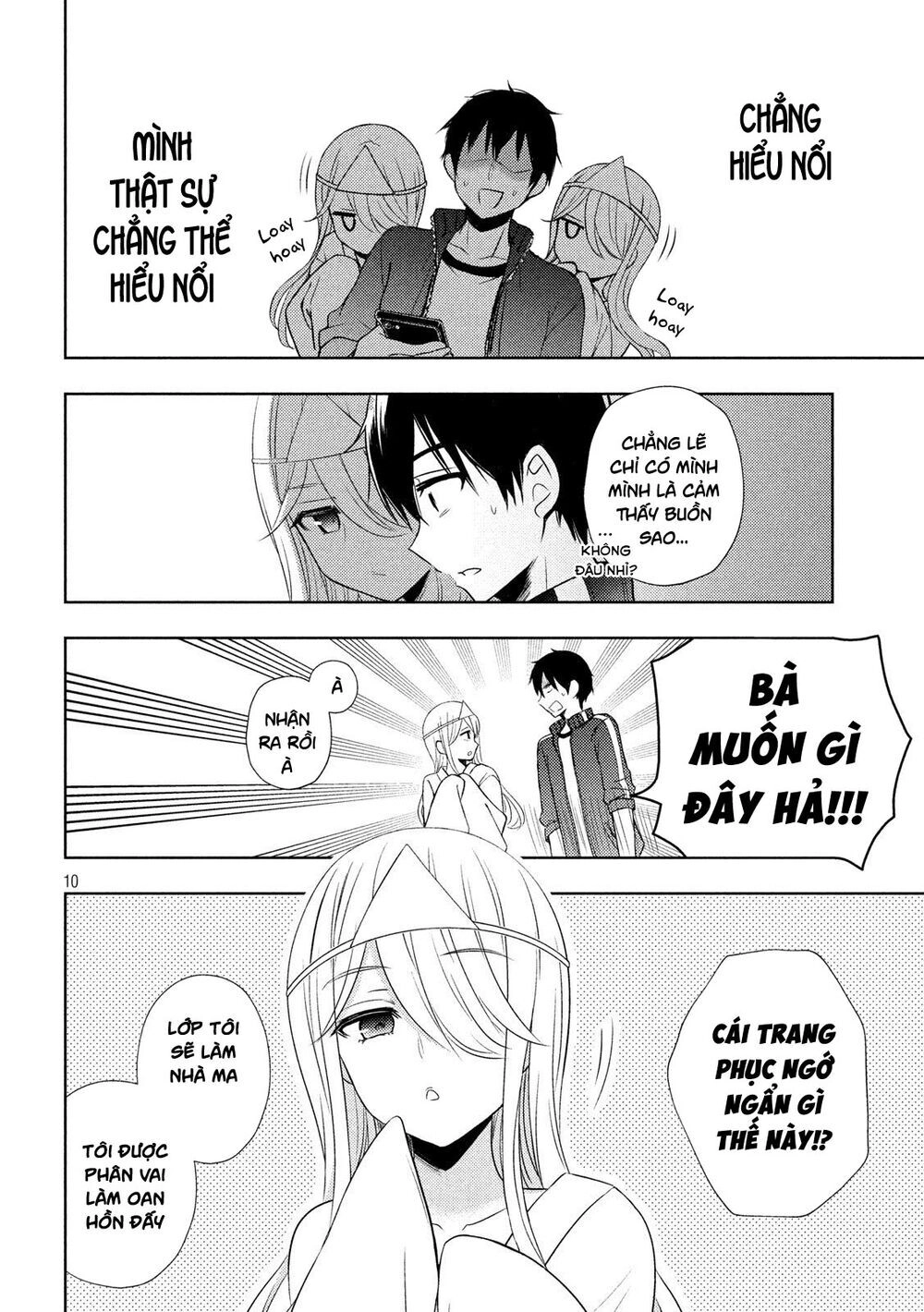 Watari-Kun No Xx Ga Houkai Sunzen Chapter 55 - 12