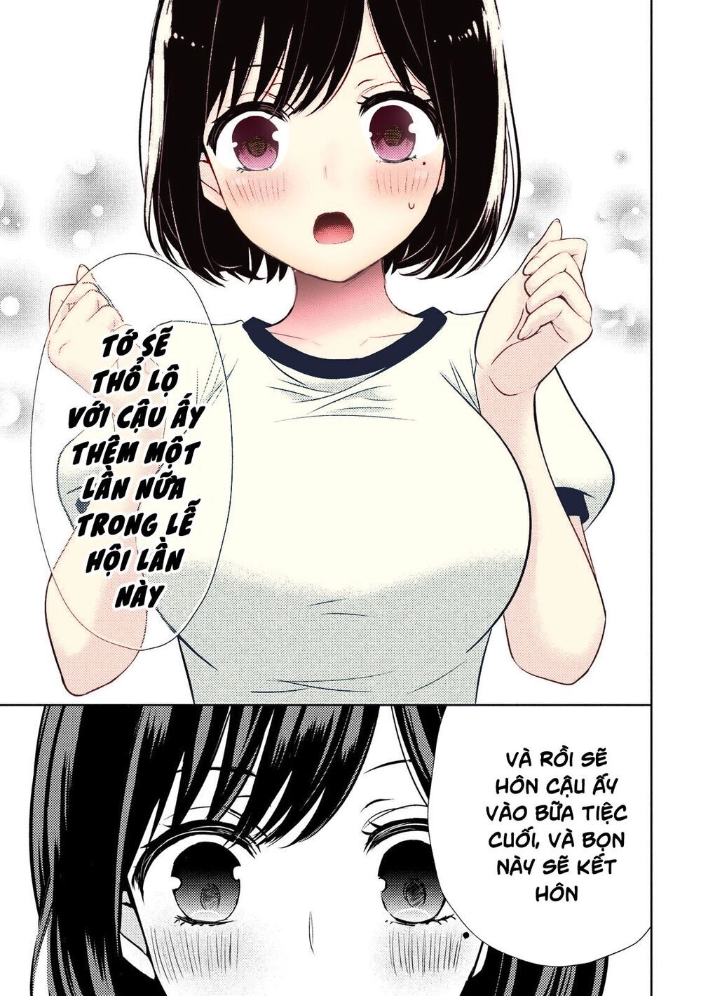 Watari-Kun No Xx Ga Houkai Sunzen Chapter 55 - 22