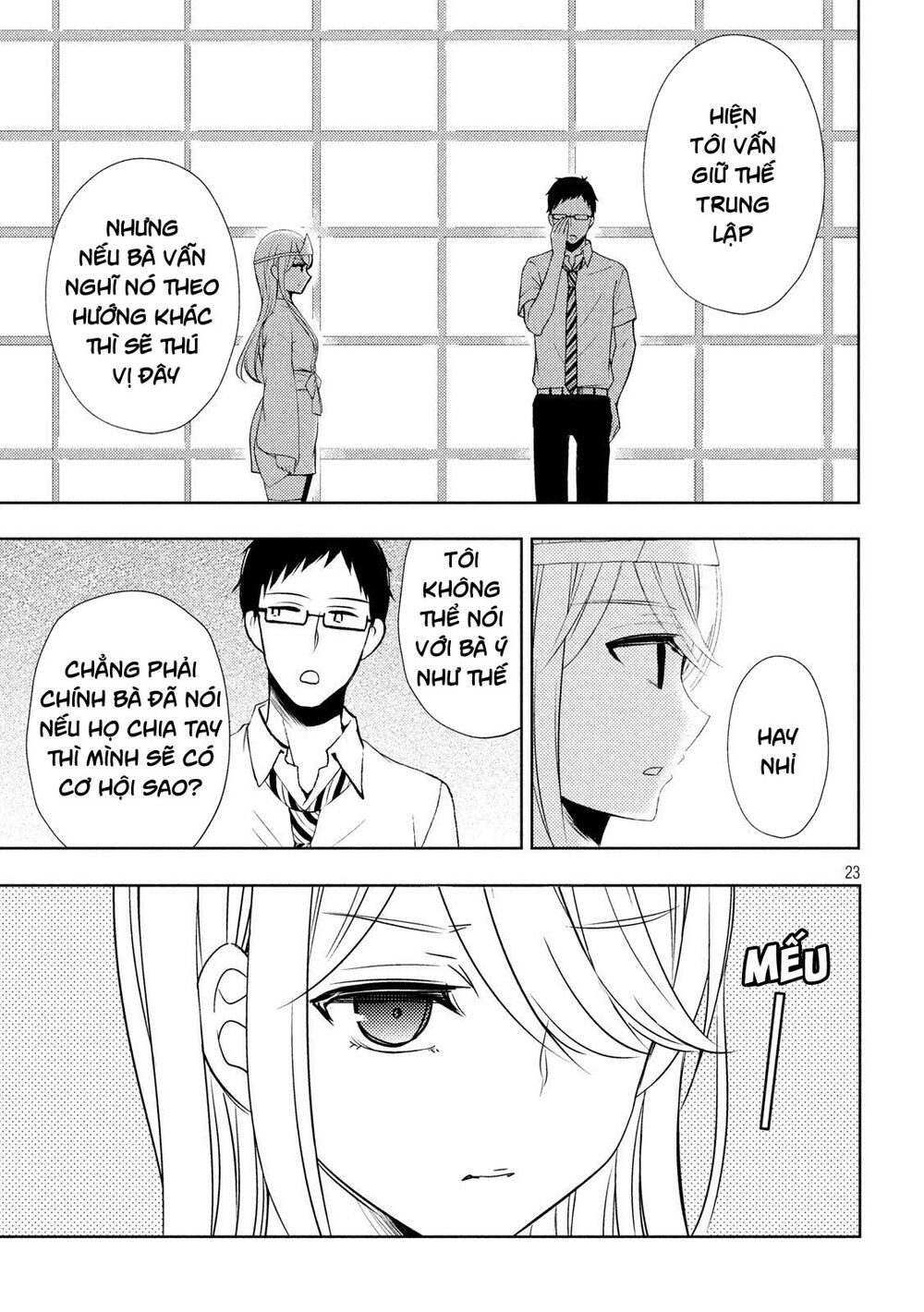 Watari-Kun No Xx Ga Houkai Sunzen Chapter 55 - 26