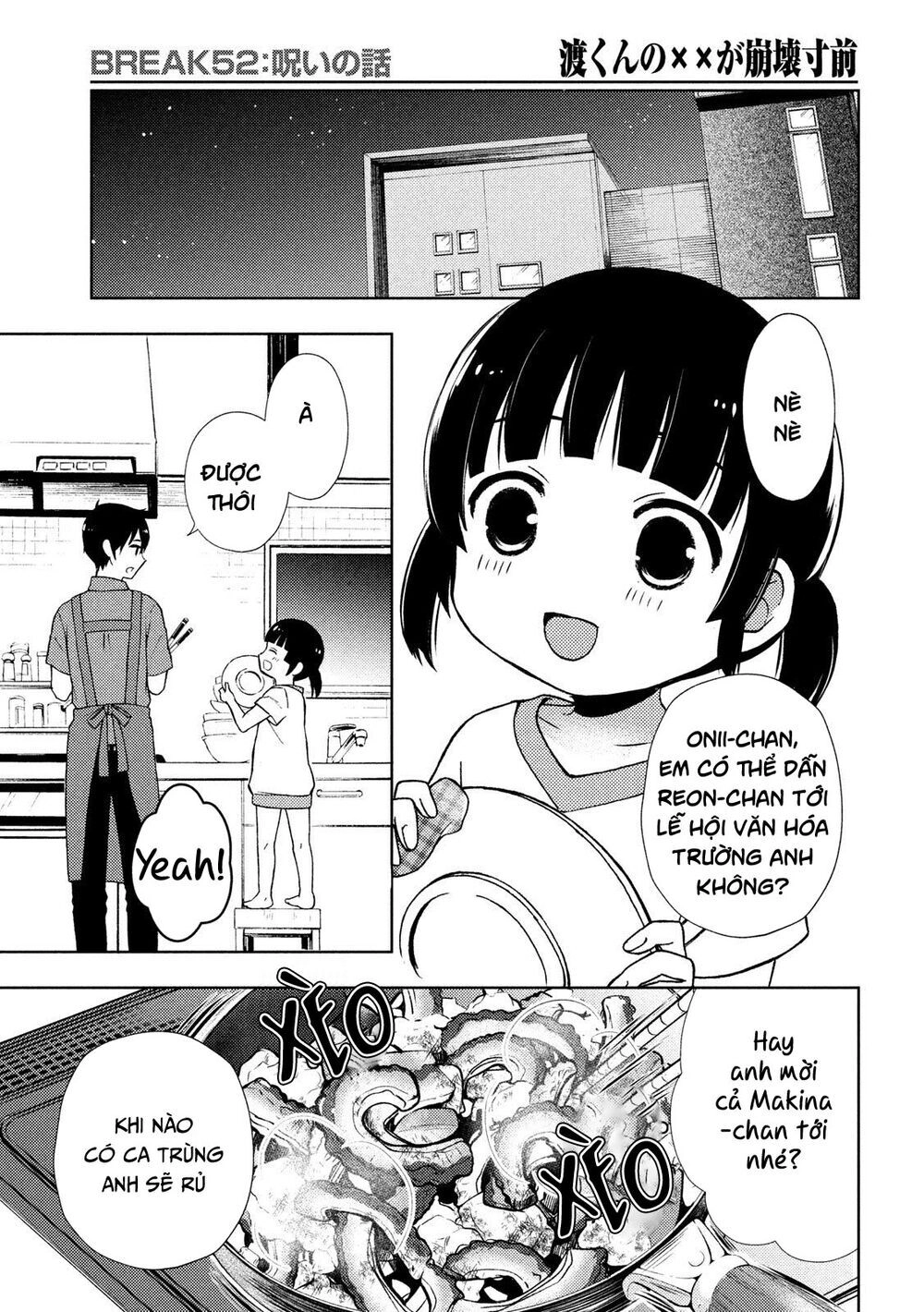 Watari-Kun No Xx Ga Houkai Sunzen Chapter 55 - 28