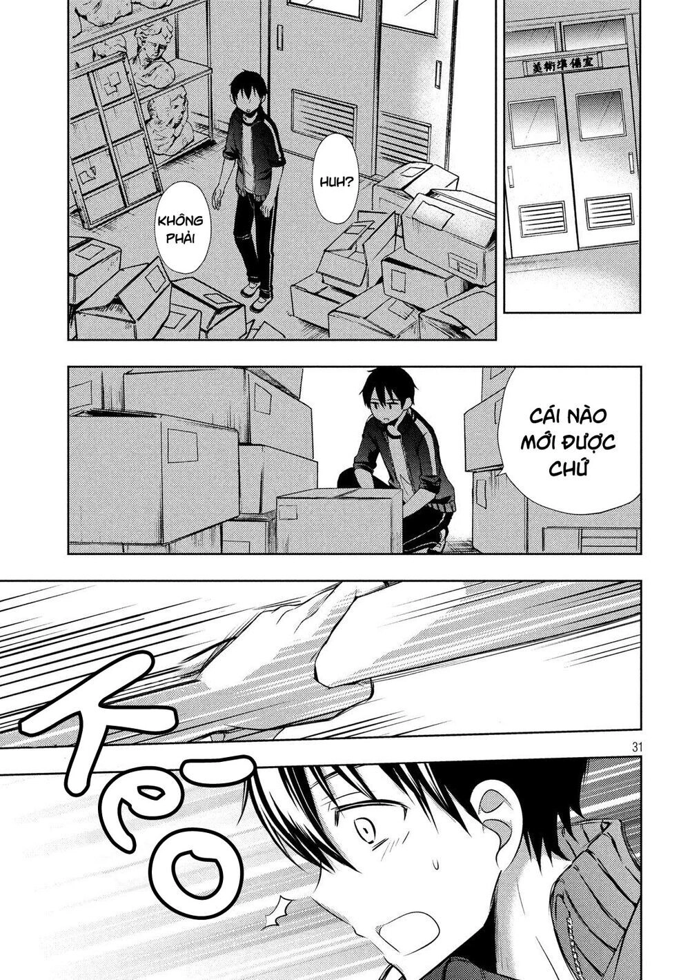 Watari-Kun No Xx Ga Houkai Sunzen Chapter 55 - 34