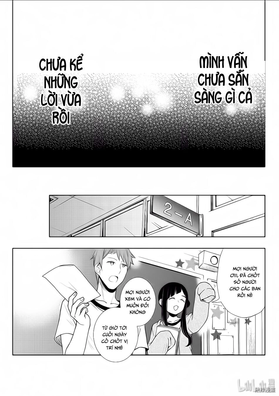 Watari-Kun No Xx Ga Houkai Sunzen Chapter 56 - 14