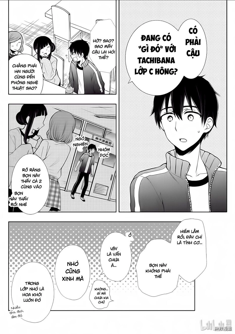 Watari-Kun No Xx Ga Houkai Sunzen Chapter 56 - 19