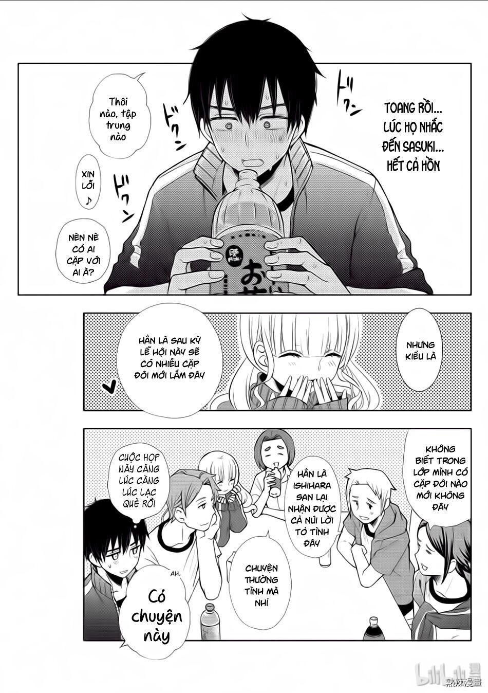 Watari-Kun No Xx Ga Houkai Sunzen Chapter 56 - 20