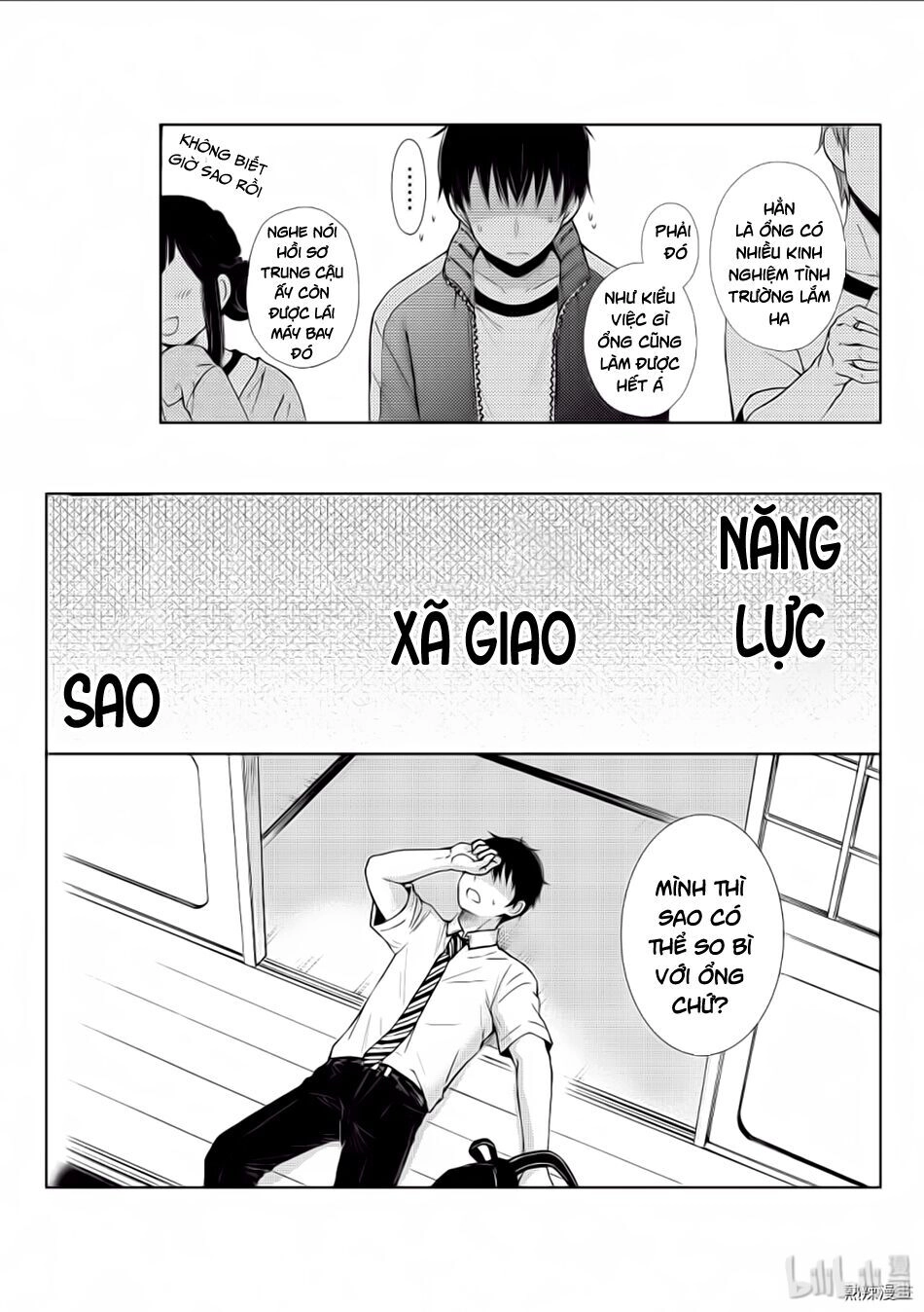 Watari-Kun No Xx Ga Houkai Sunzen Chapter 56 - 24