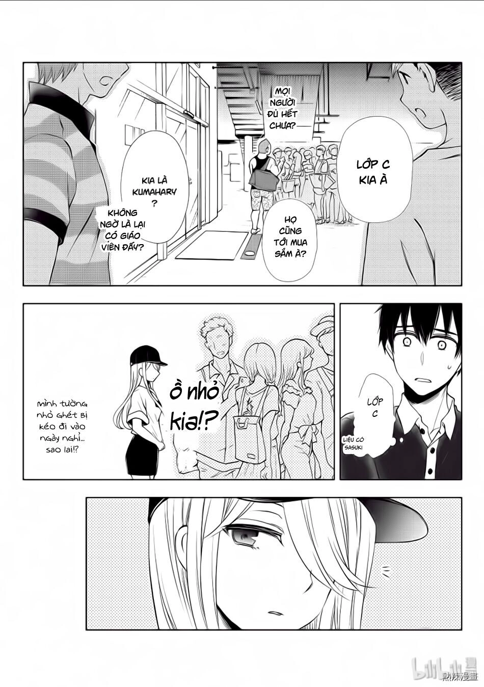 Watari-Kun No Xx Ga Houkai Sunzen Chapter 56 - 30