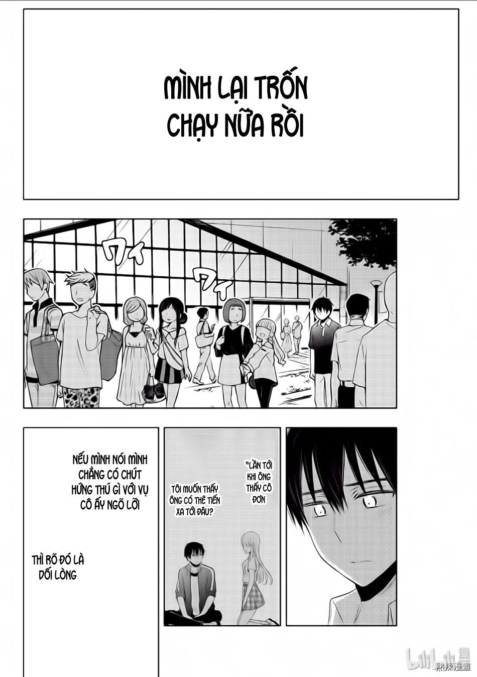 Watari-Kun No Xx Ga Houkai Sunzen Chapter 56 - 33