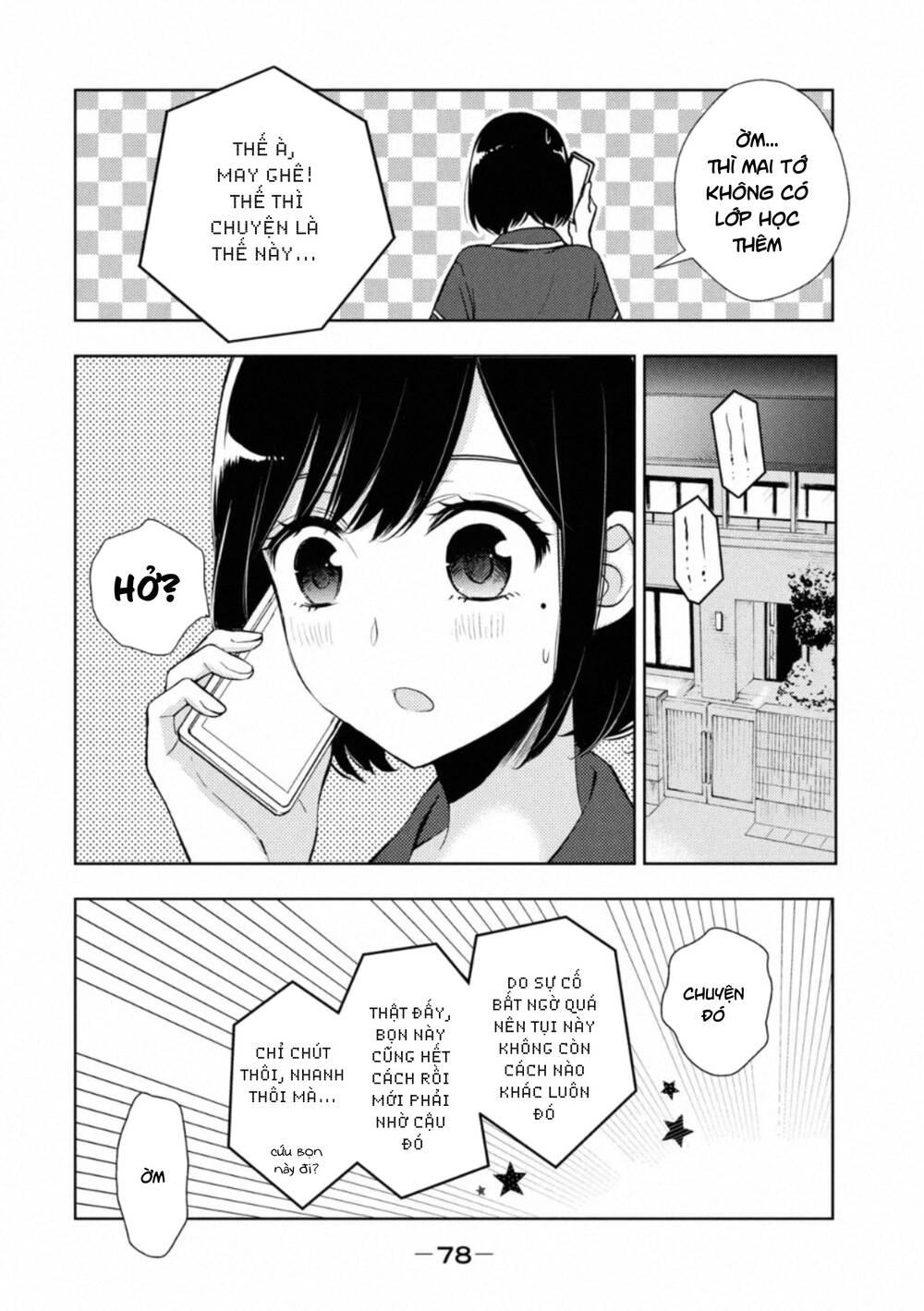 Watari-Kun No Xx Ga Houkai Sunzen Chapter 58 - 6