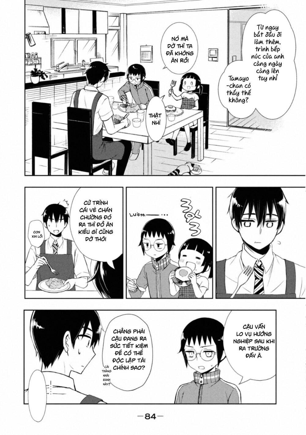 Watari-Kun No Xx Ga Houkai Sunzen Chapter 58 - 12