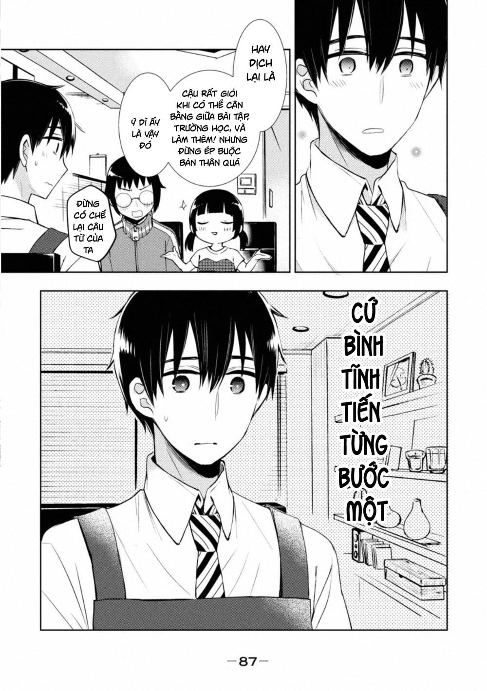 Watari-Kun No Xx Ga Houkai Sunzen Chapter 58 - 15