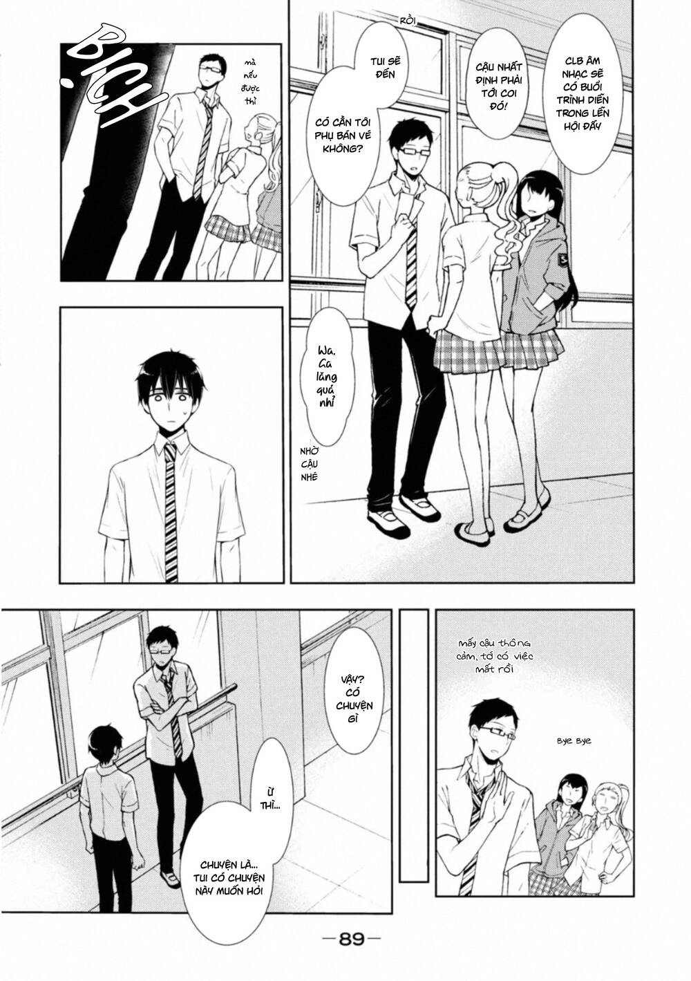 Watari-Kun No Xx Ga Houkai Sunzen Chapter 58 - 17