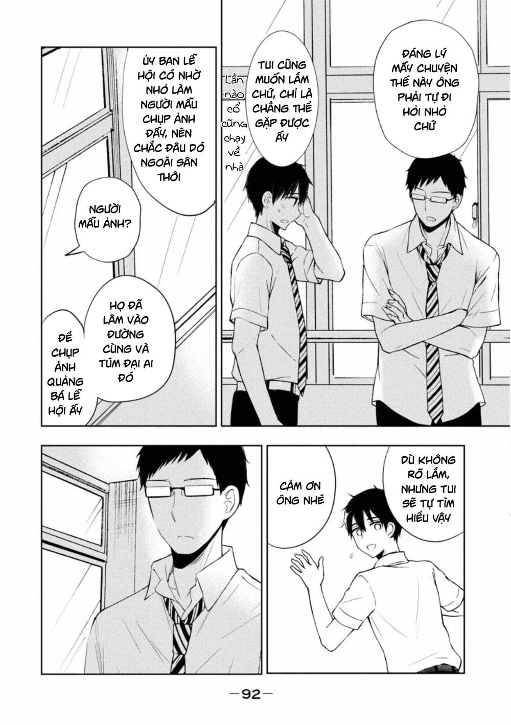 Watari-Kun No Xx Ga Houkai Sunzen Chapter 58 - 20