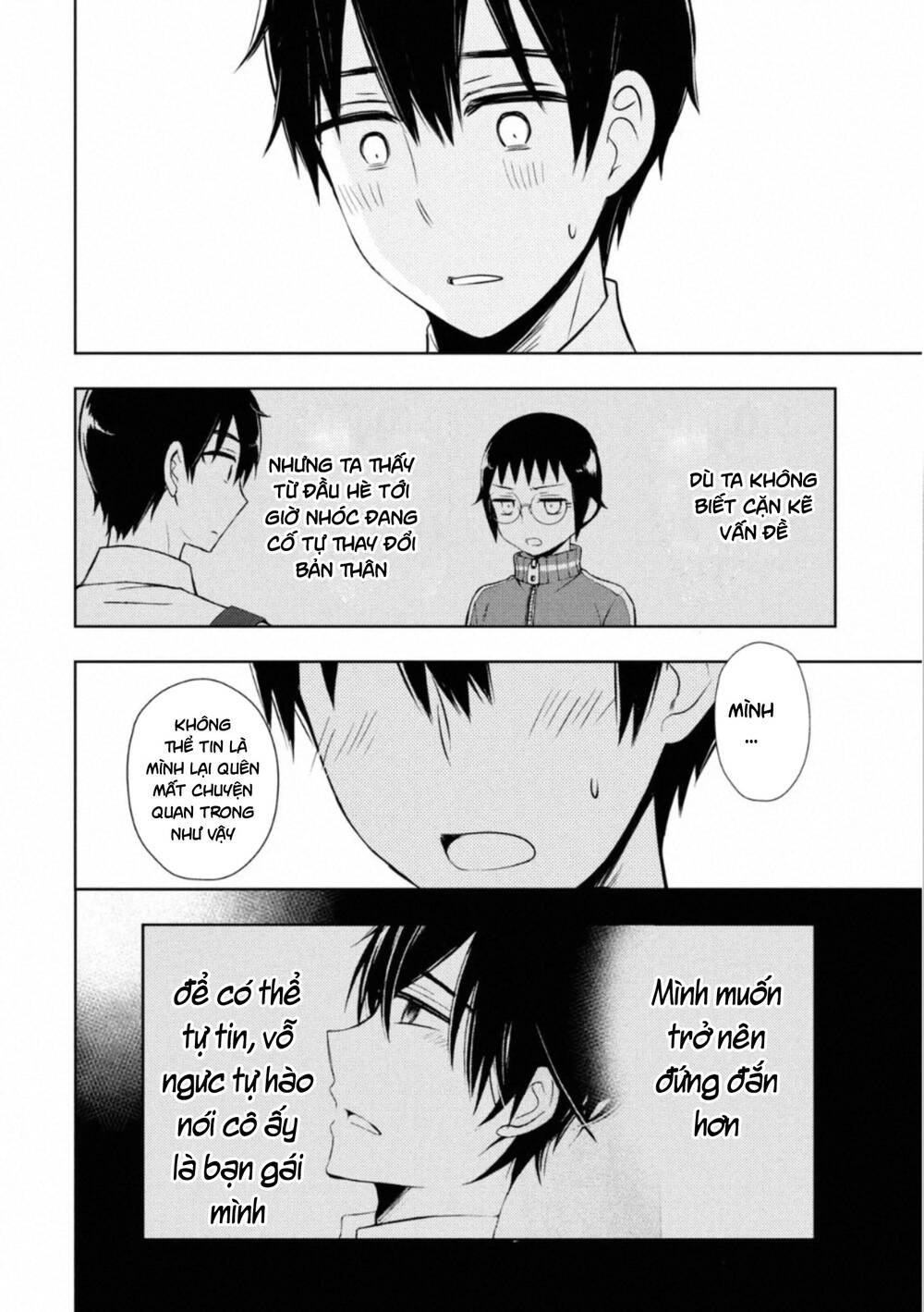 Watari-Kun No Xx Ga Houkai Sunzen Chapter 58 - 29