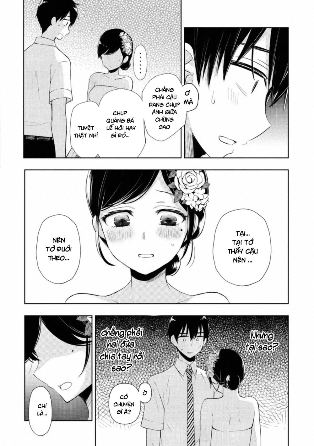 Watari-Kun No Xx Ga Houkai Sunzen Chapter 59 - 5