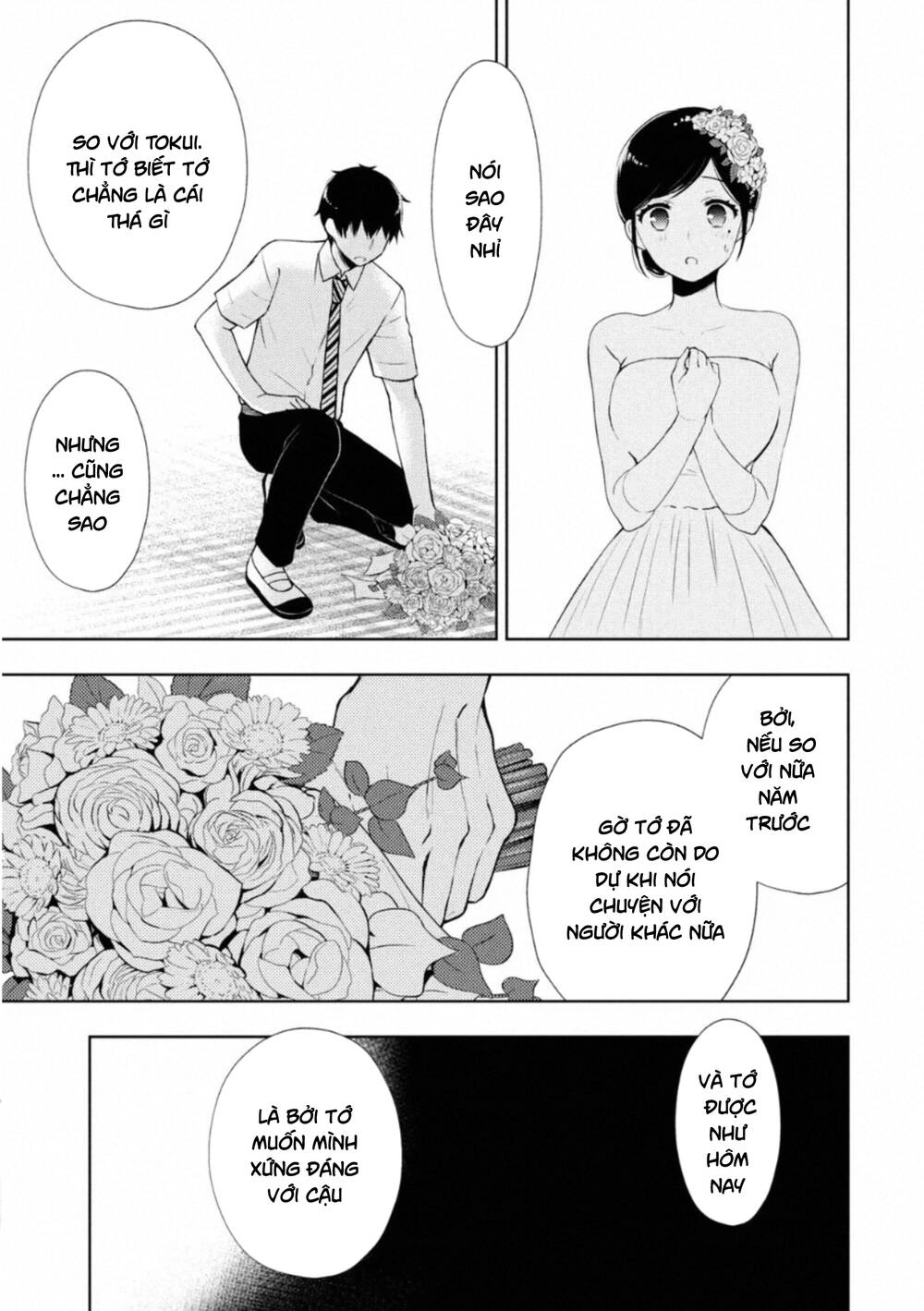 Watari-Kun No Xx Ga Houkai Sunzen Chapter 59 - 7