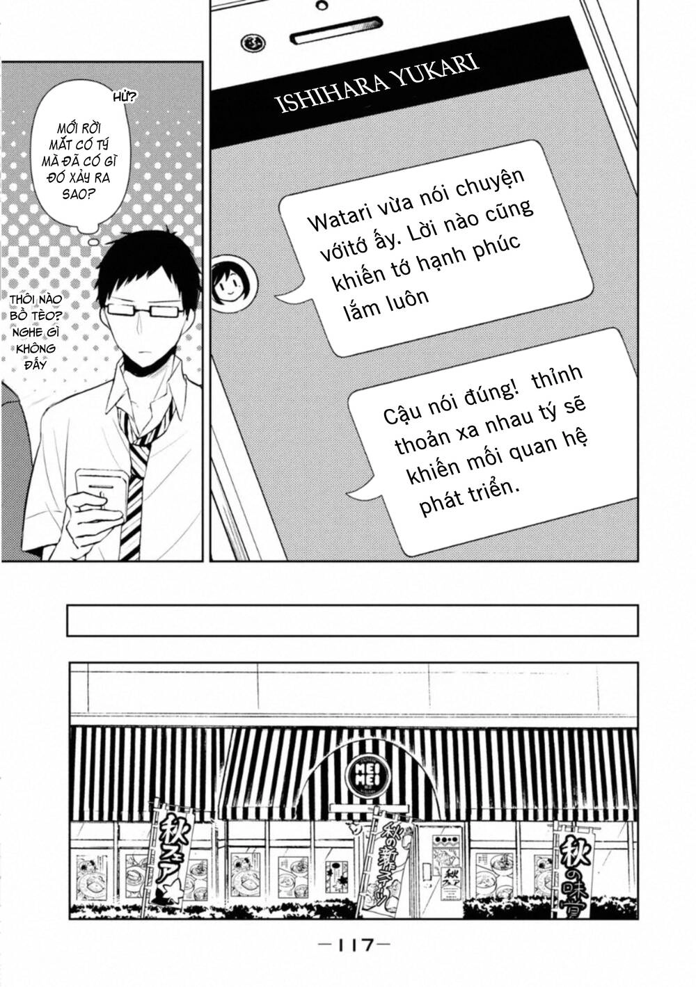 Watari-Kun No Xx Ga Houkai Sunzen Chapter 59 - 11