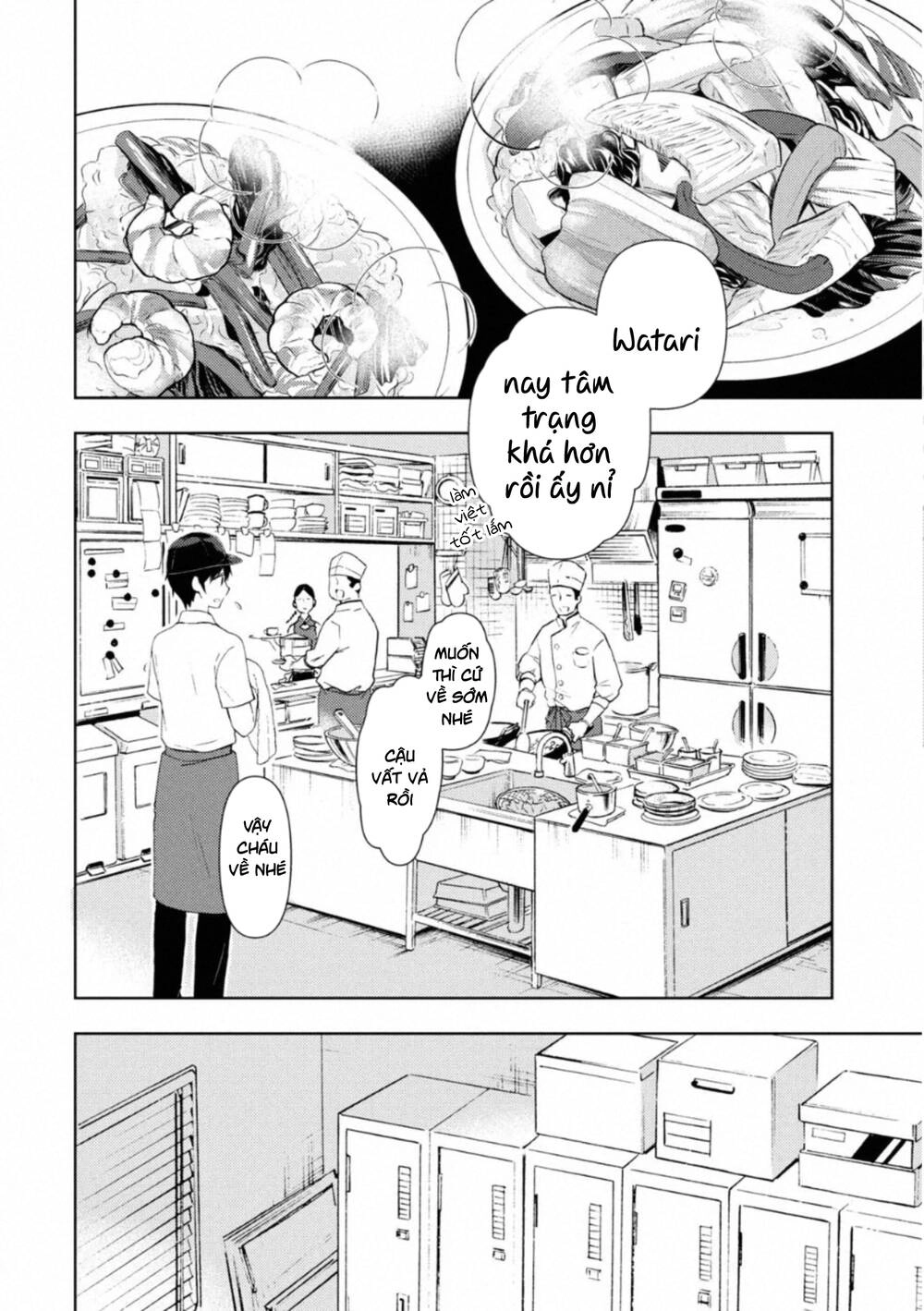 Watari-Kun No Xx Ga Houkai Sunzen Chapter 59 - 12