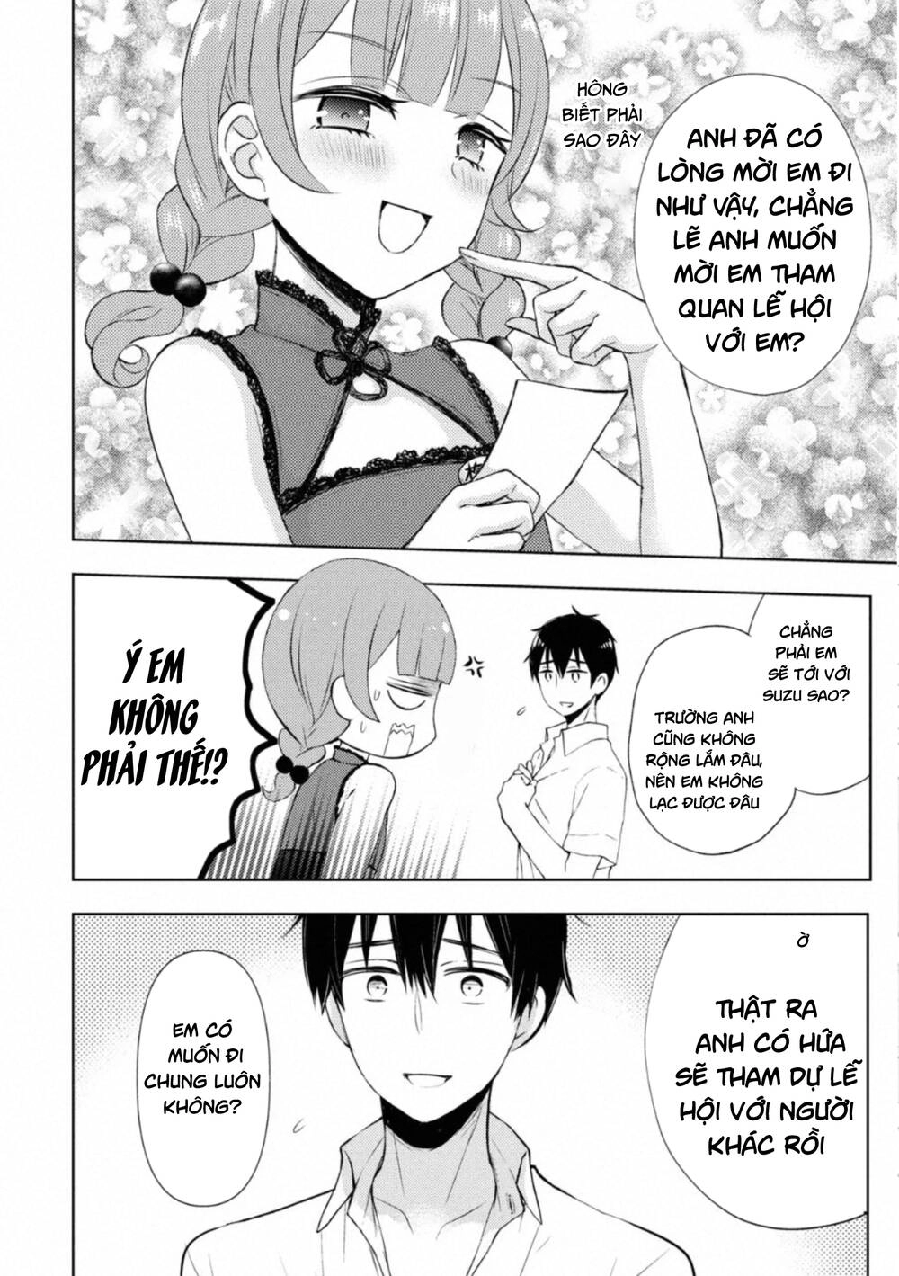 Watari-Kun No Xx Ga Houkai Sunzen Chapter 59 - 14