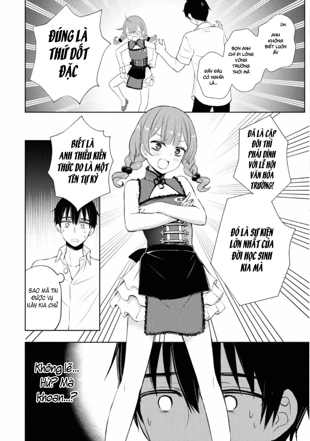 Watari-Kun No Xx Ga Houkai Sunzen Chapter 59 - 16