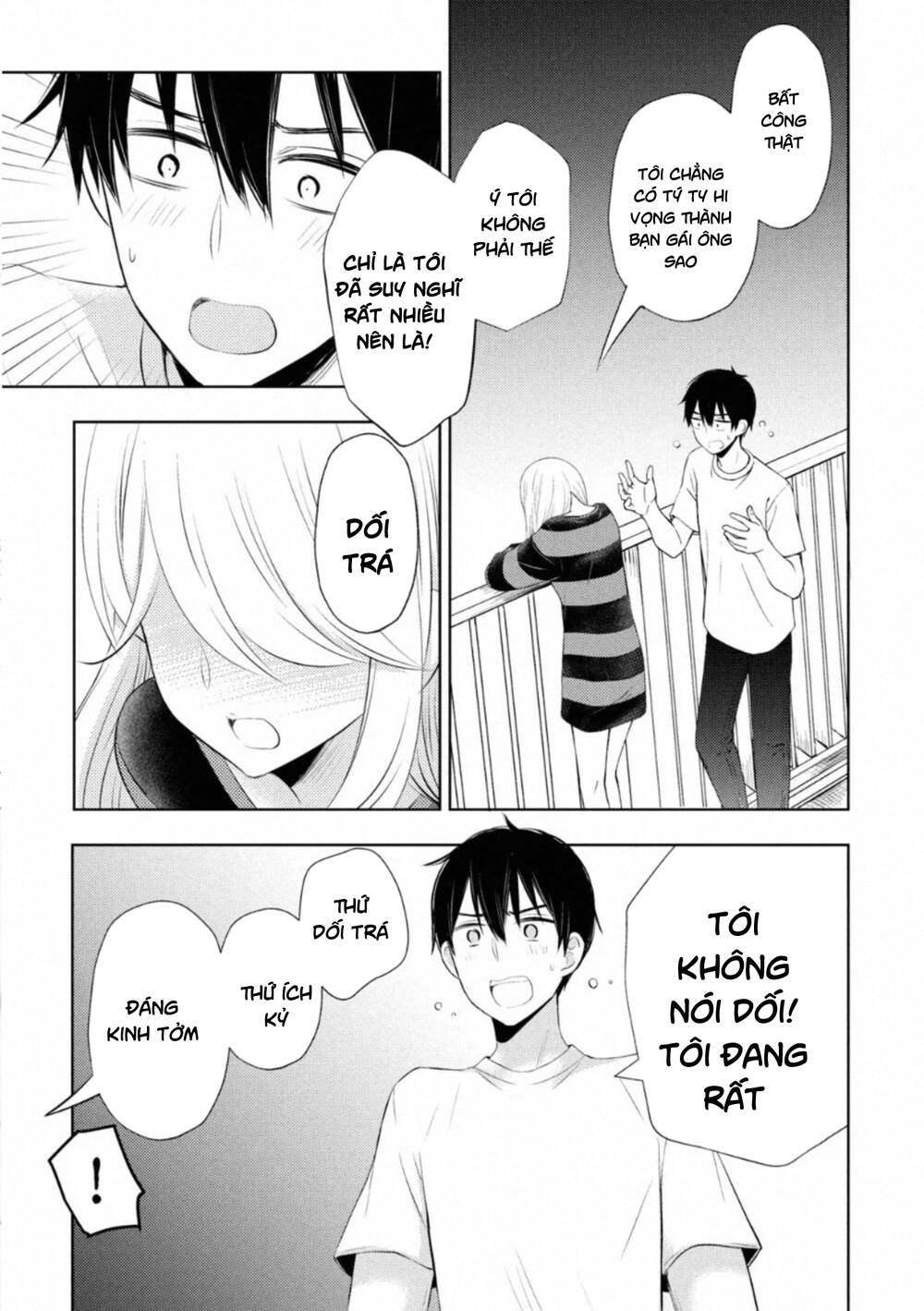 Watari-Kun No Xx Ga Houkai Sunzen Chapter 59 - 23